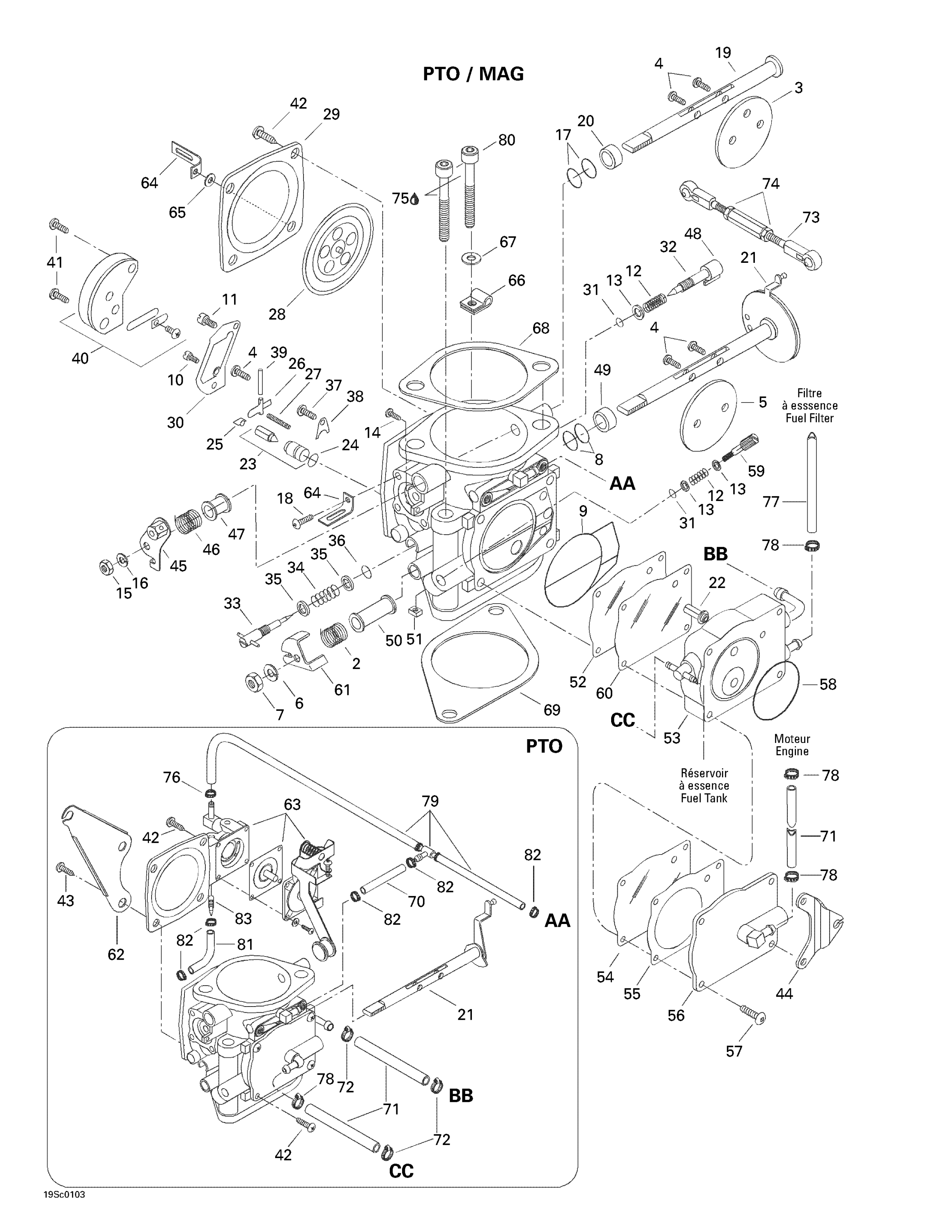Схема узла: Carburetors
