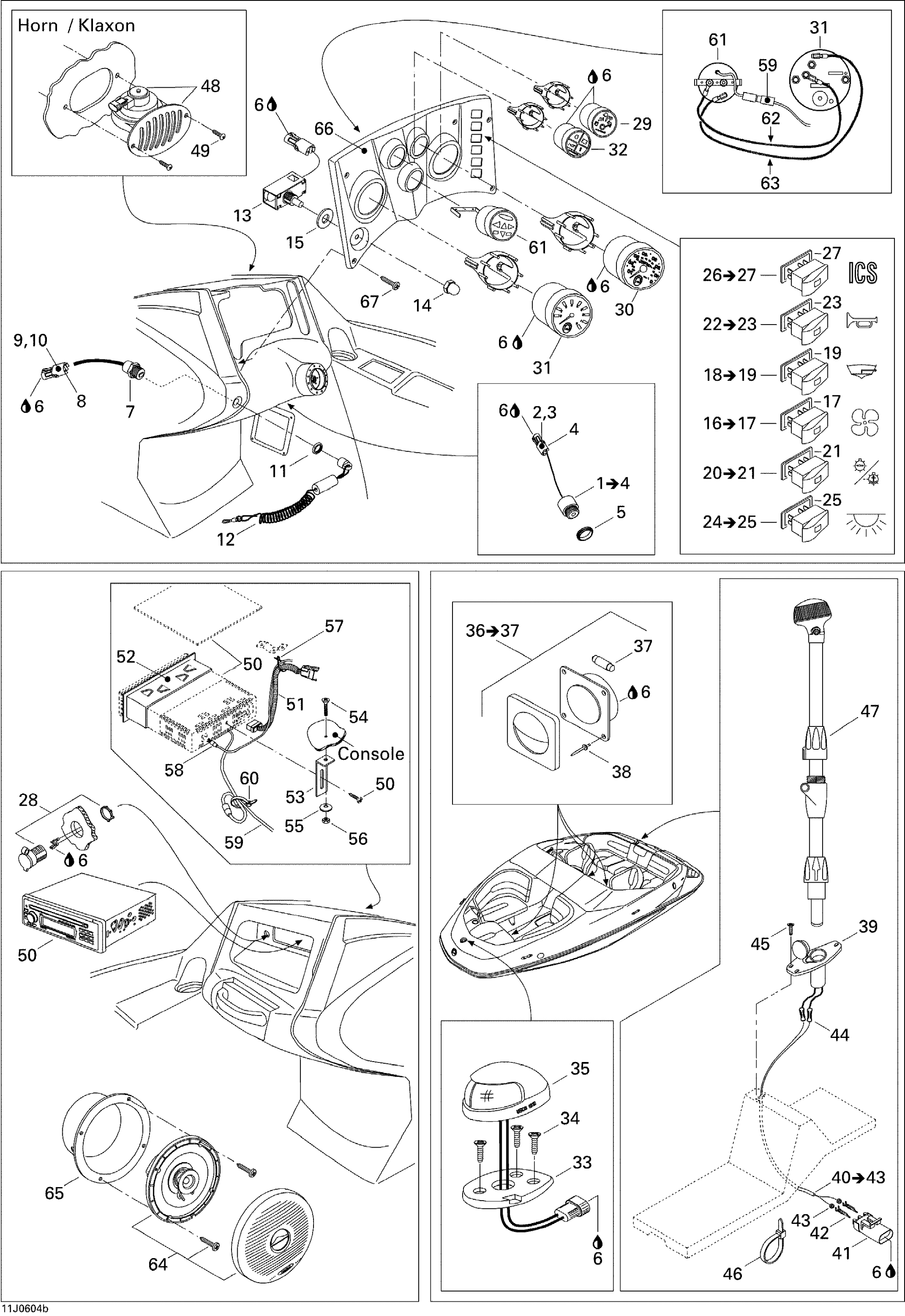 Electrical Accessories 2