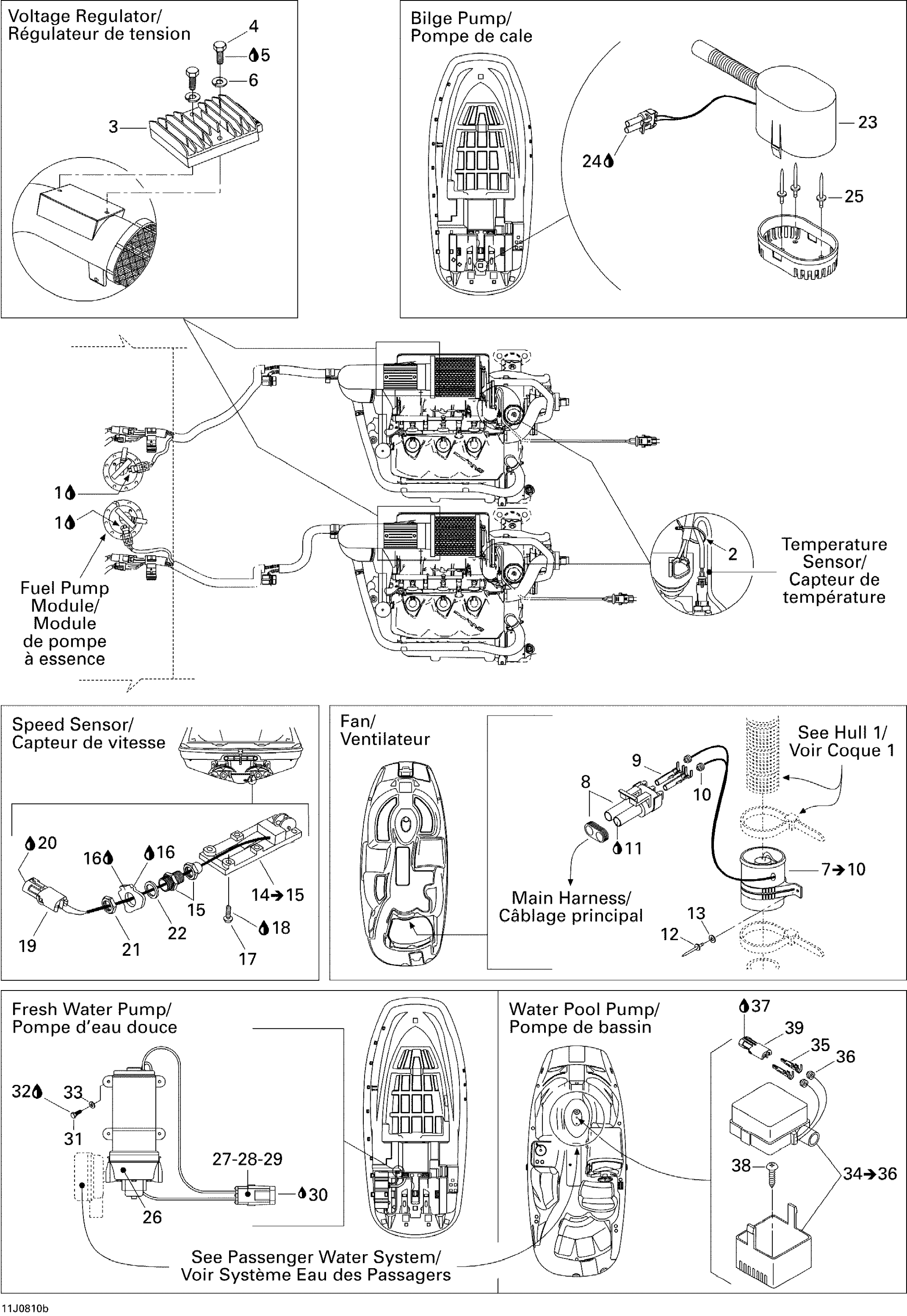 Electrical Accessories 2