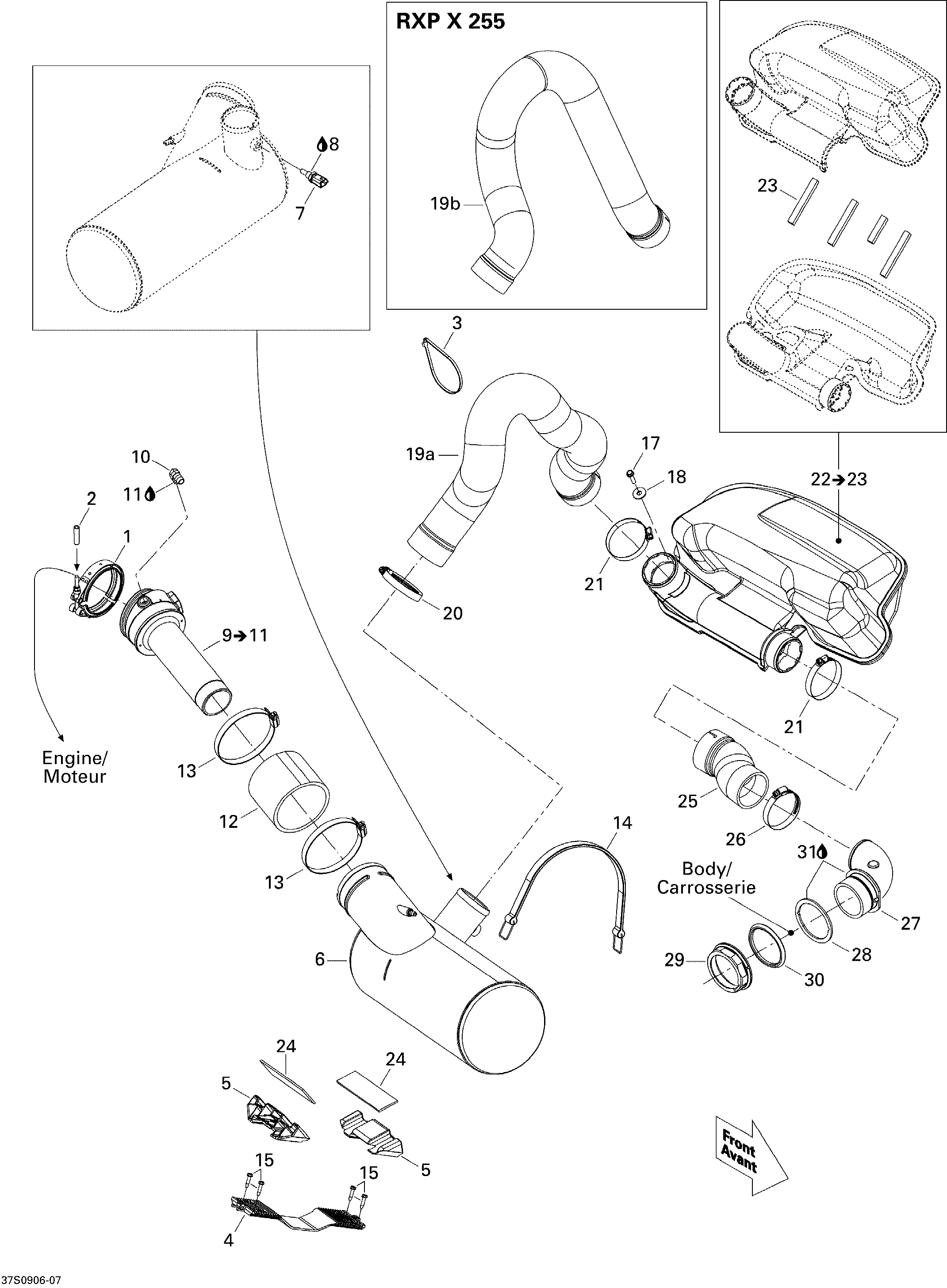 Схема узла: Exhaust System