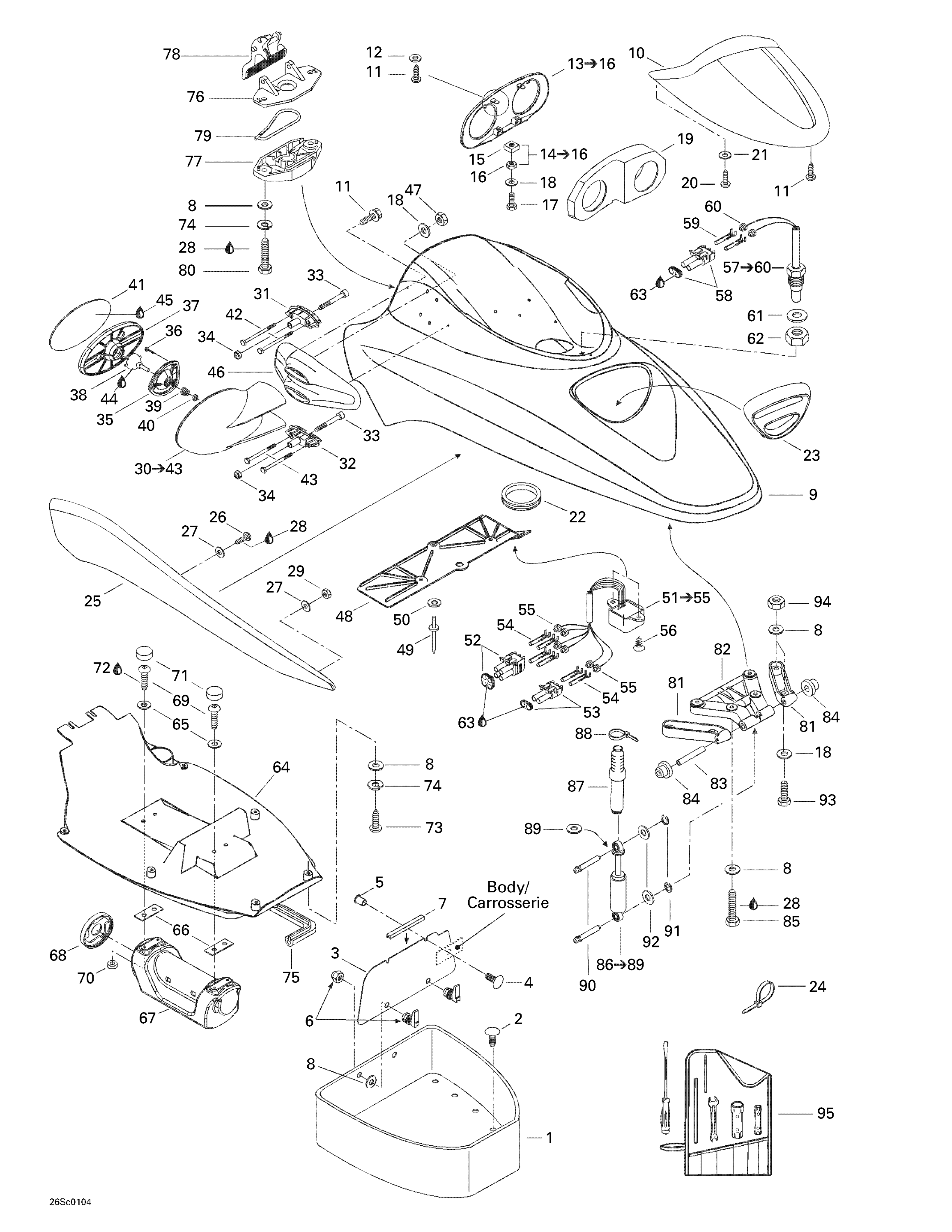 Front Storage Compartment