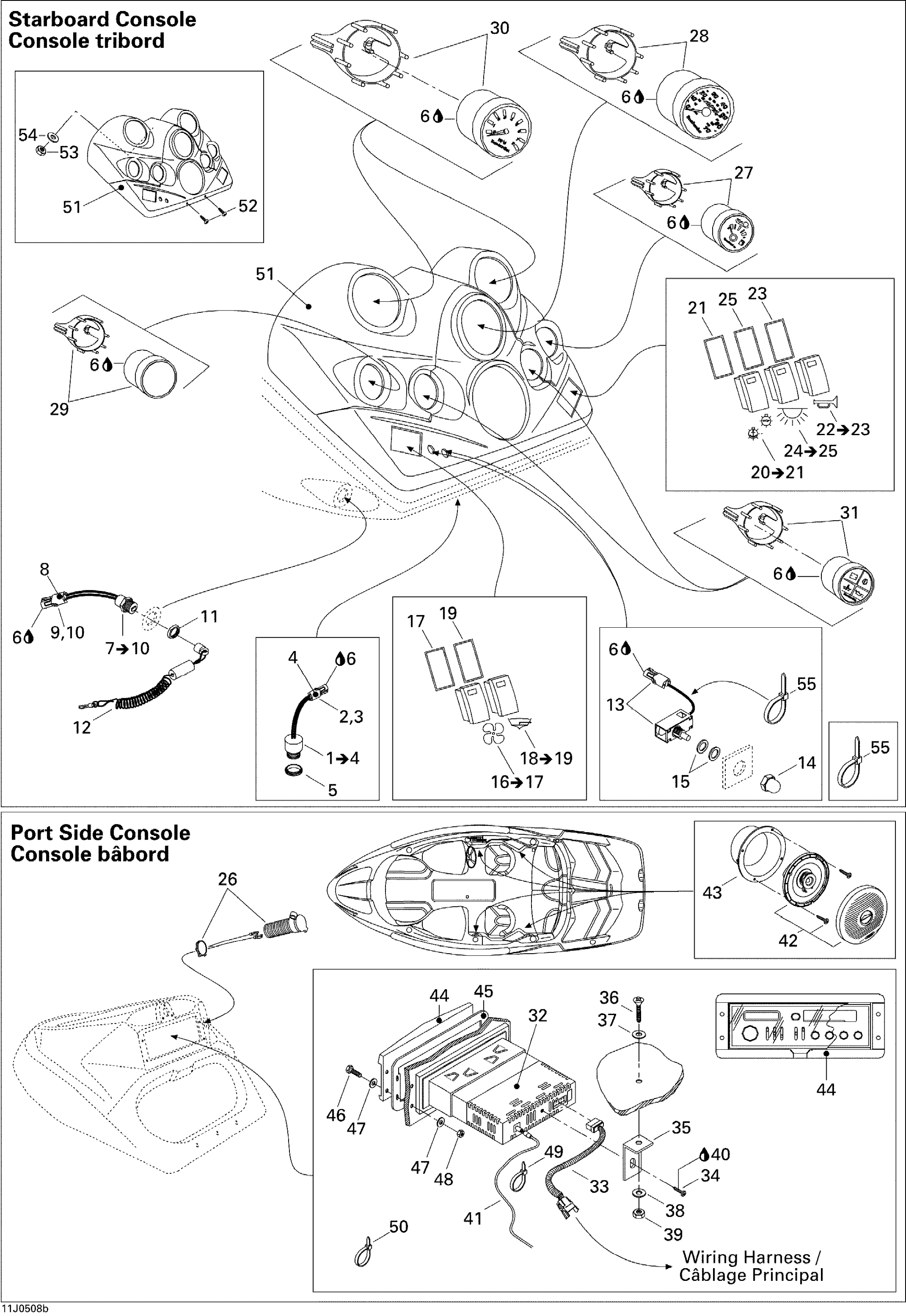 Electrical Accessories 2
