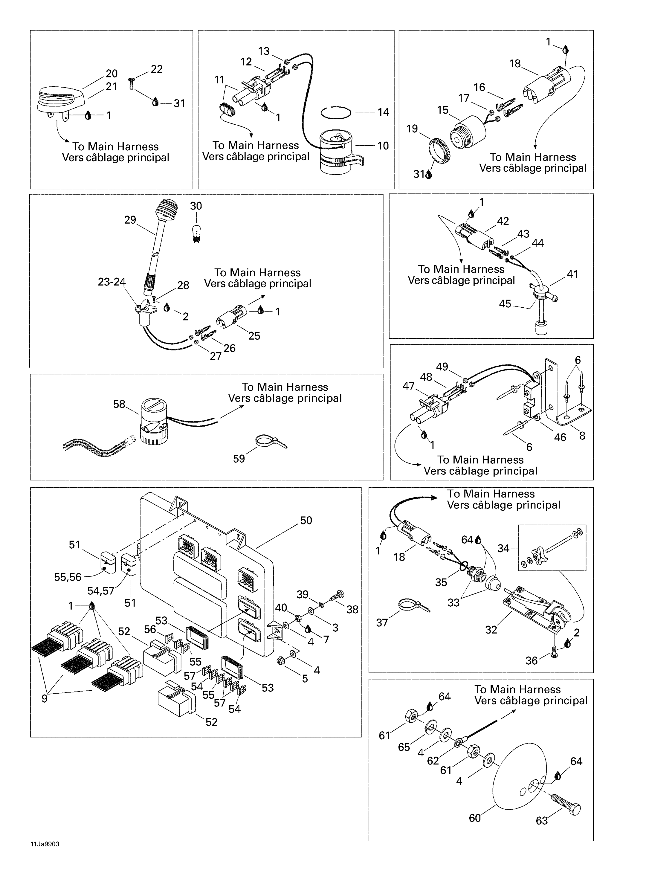 Electrical Accessories 2