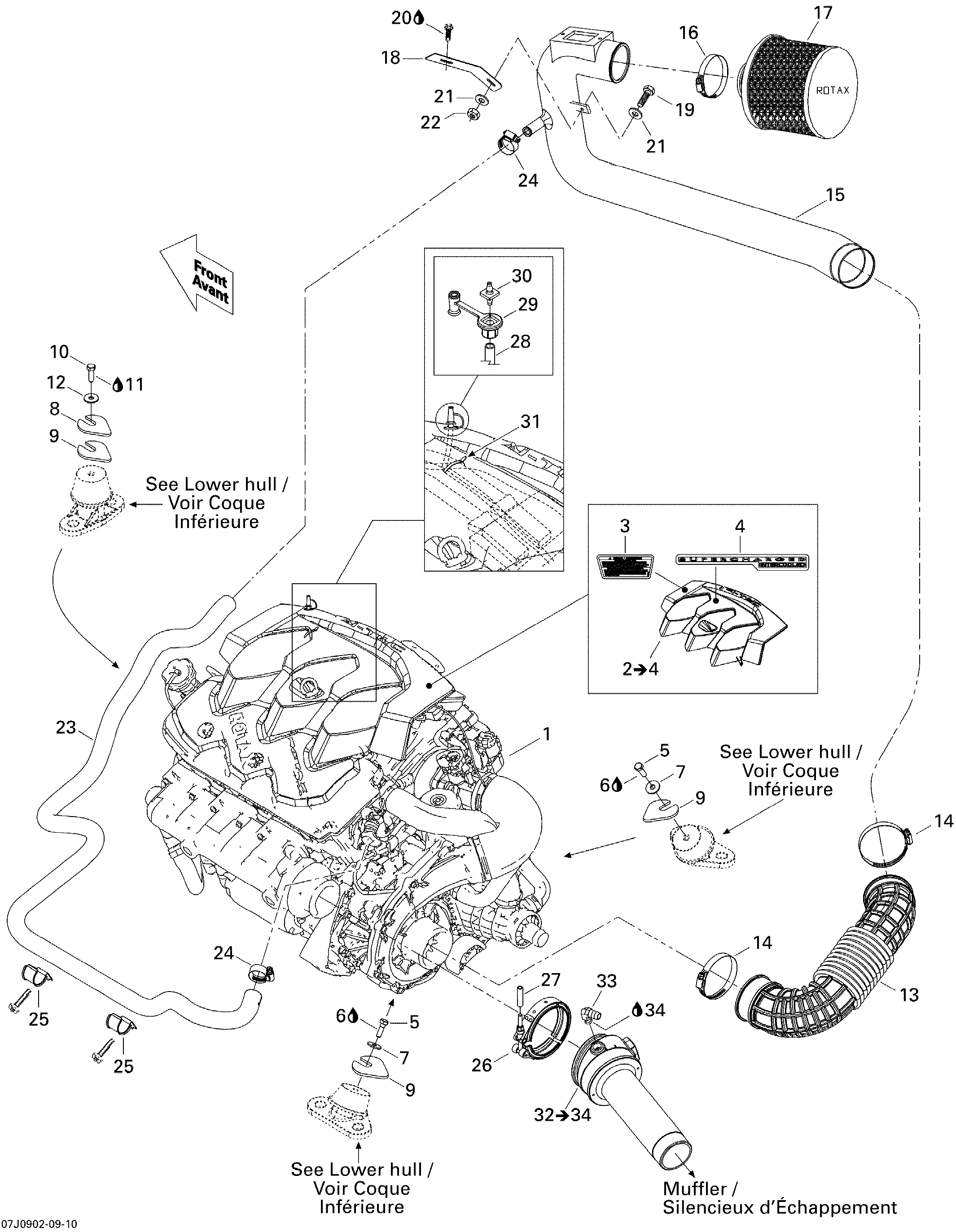 Engine And Air Intake Silencer