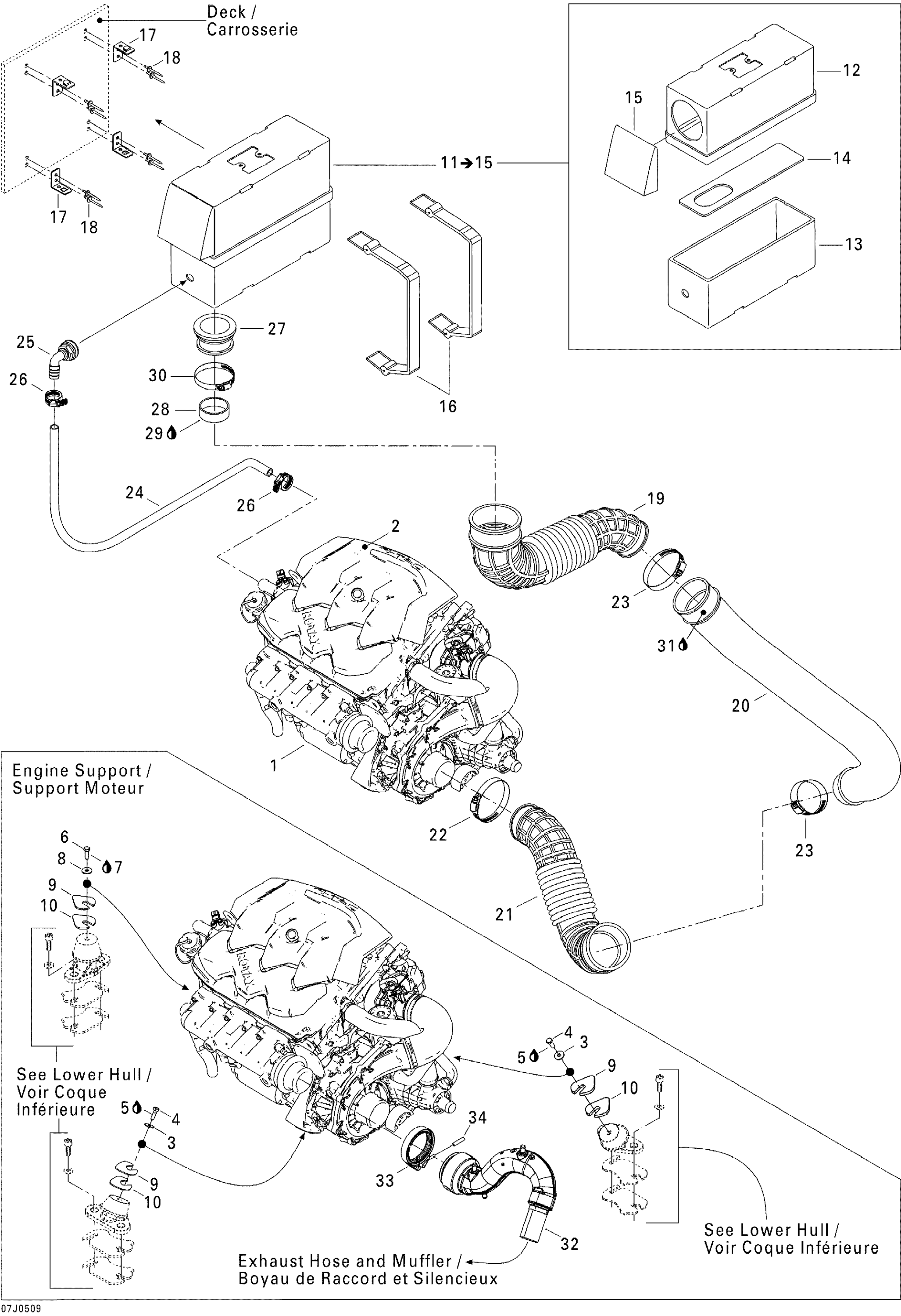 Engine And Air Intake