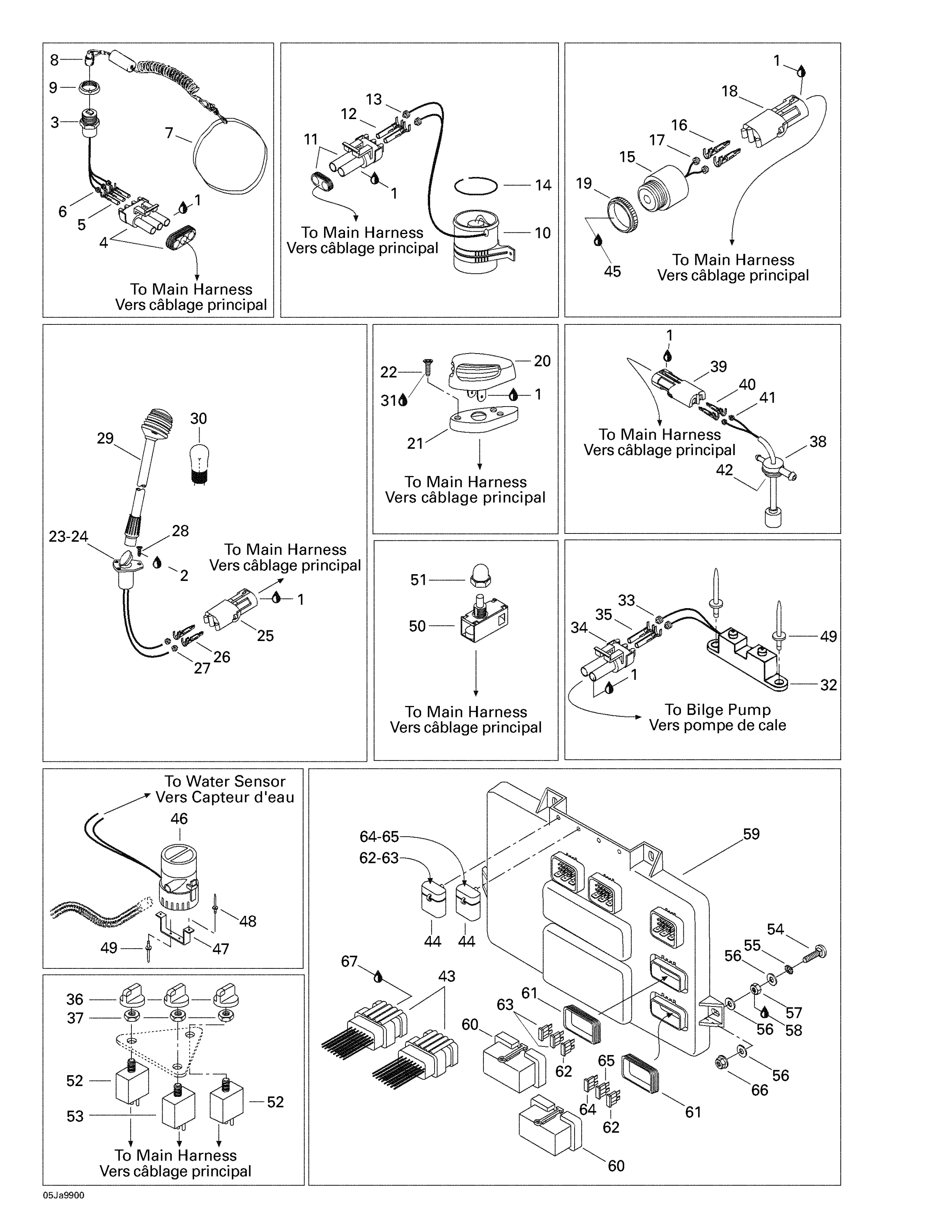 Electrical Accessories 2