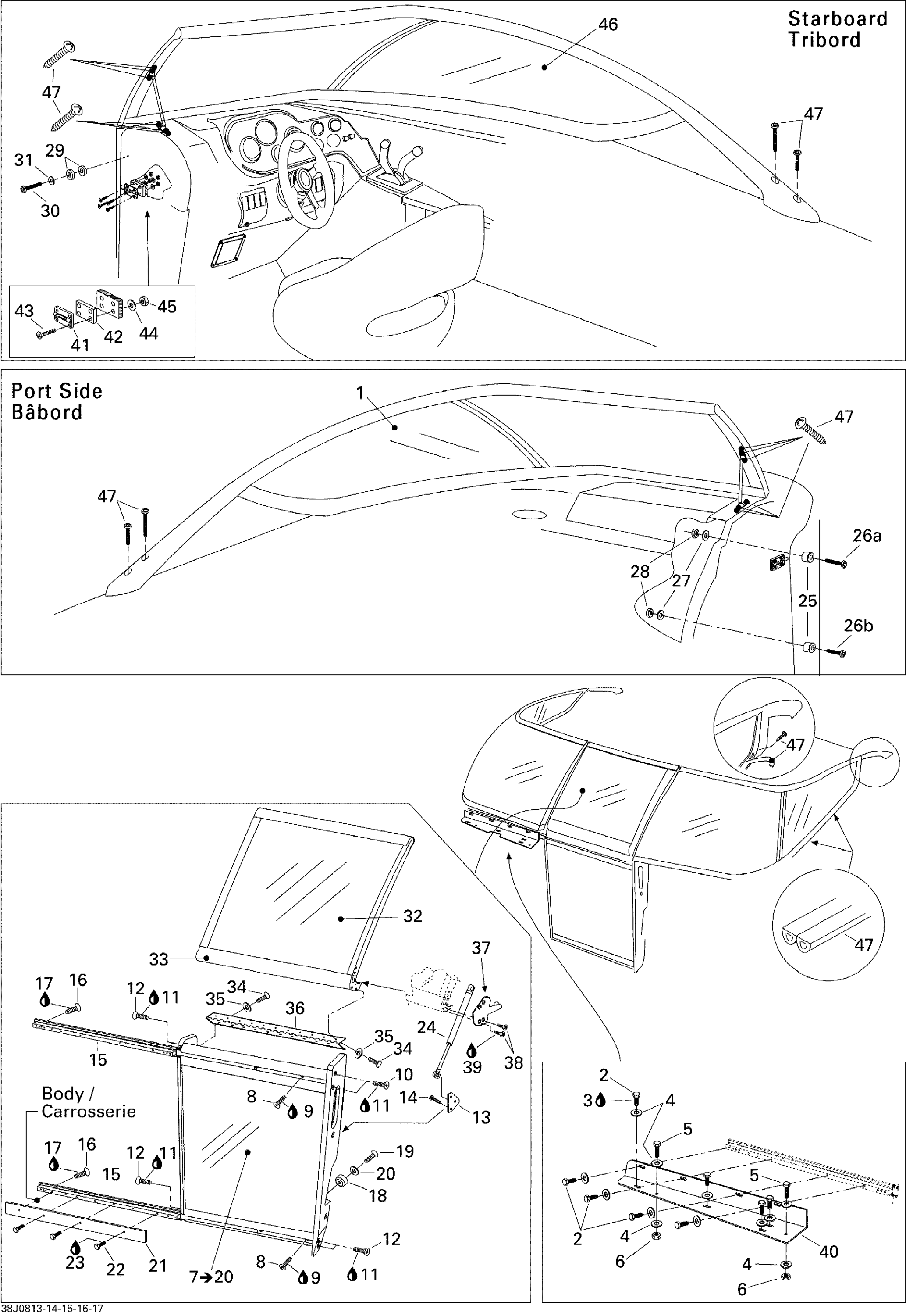Windshield, Fixed
