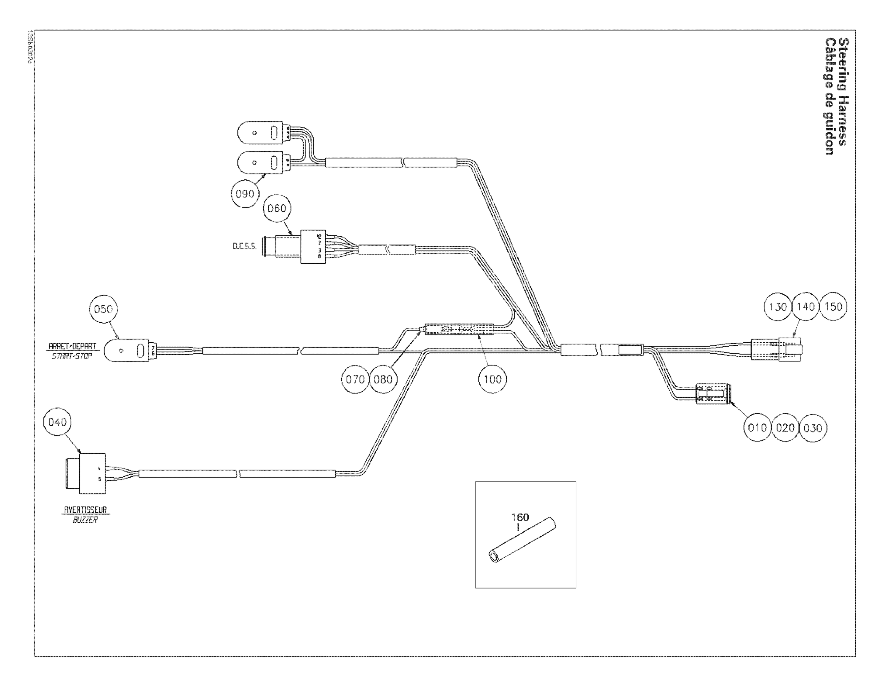 Схема узла: Steering Harness