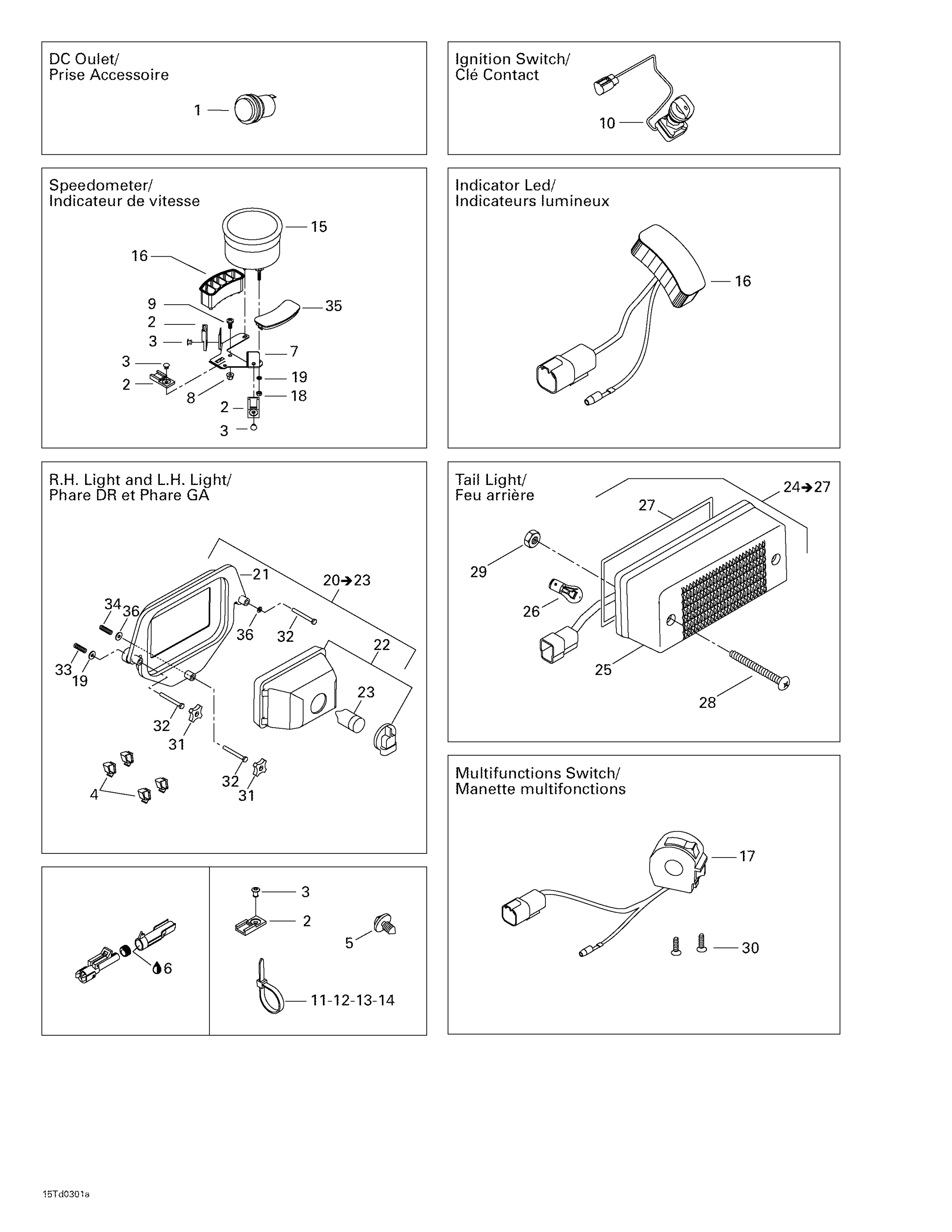 Схема узла: Electrical Accessories