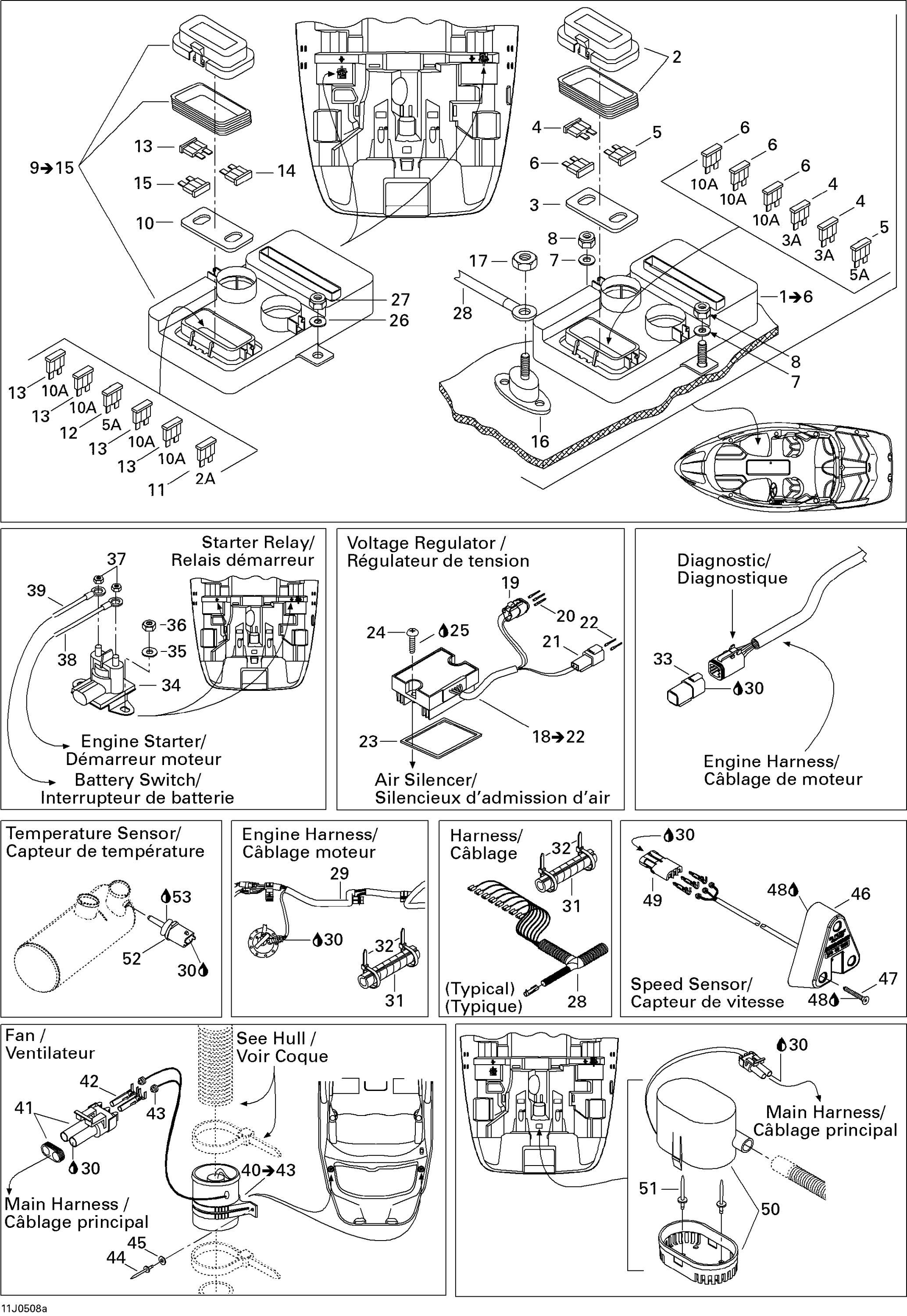 Electrical Accessories 1