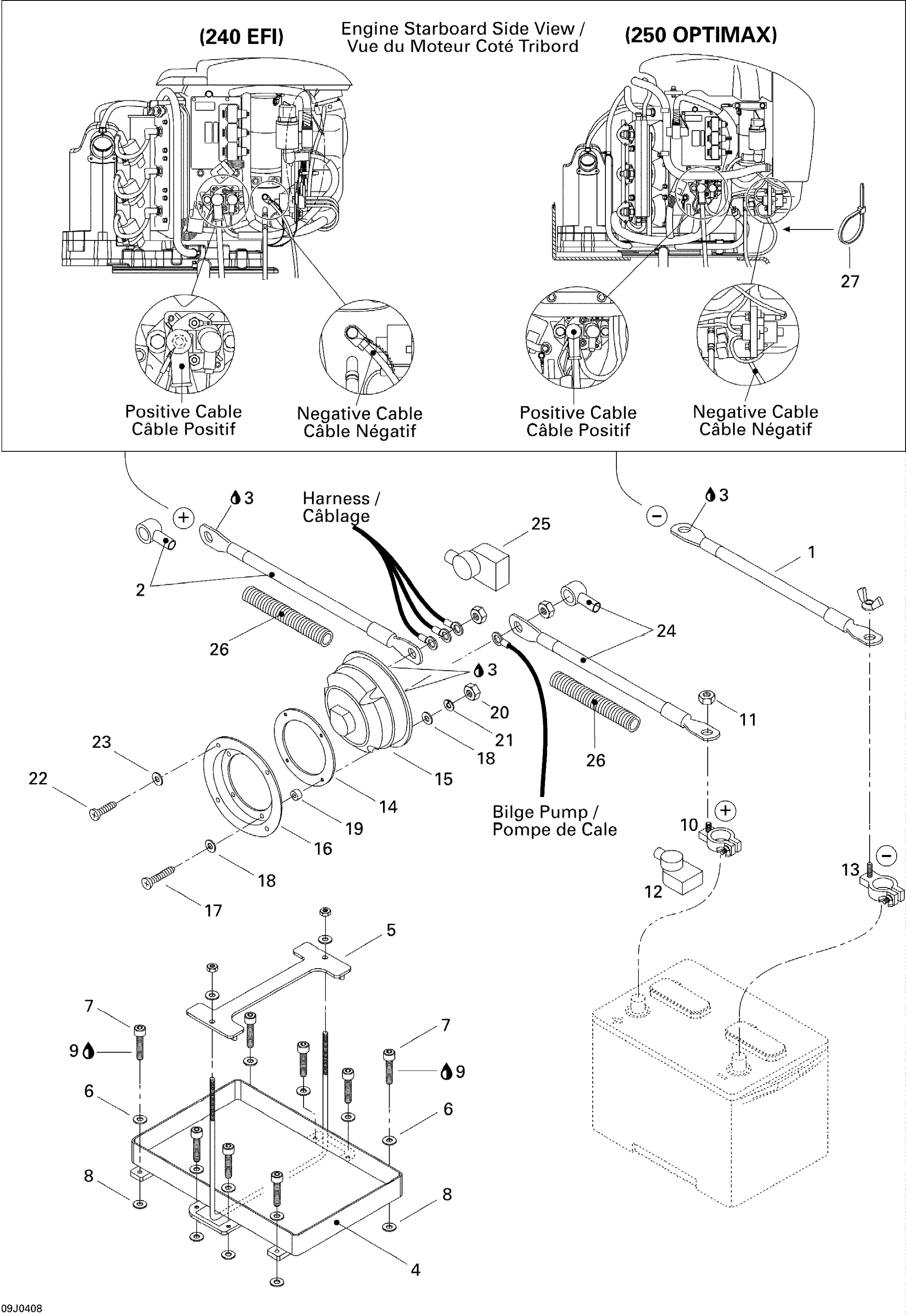 Electrical System