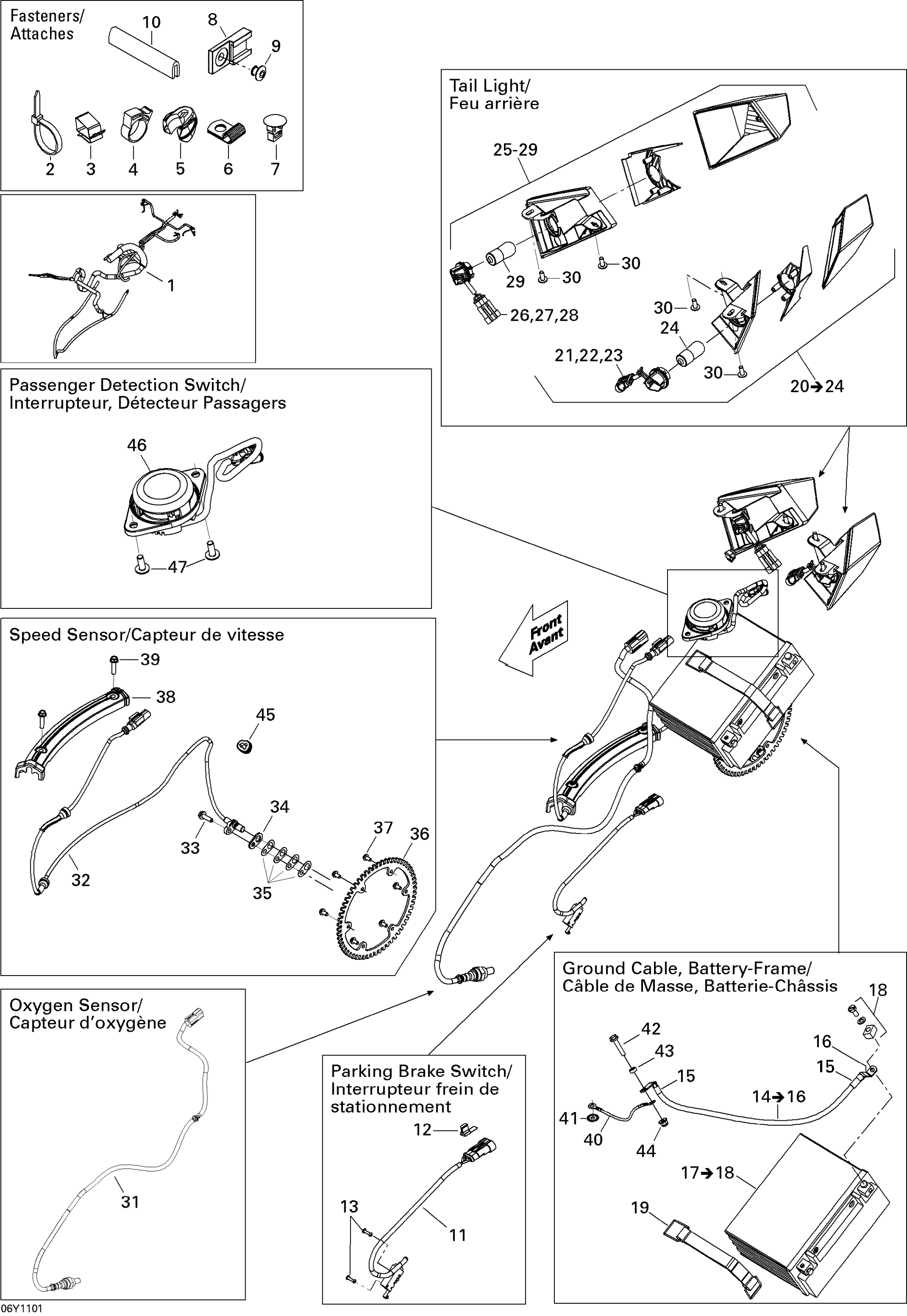 Схема узла: Electrical Accessories, Rear SE5