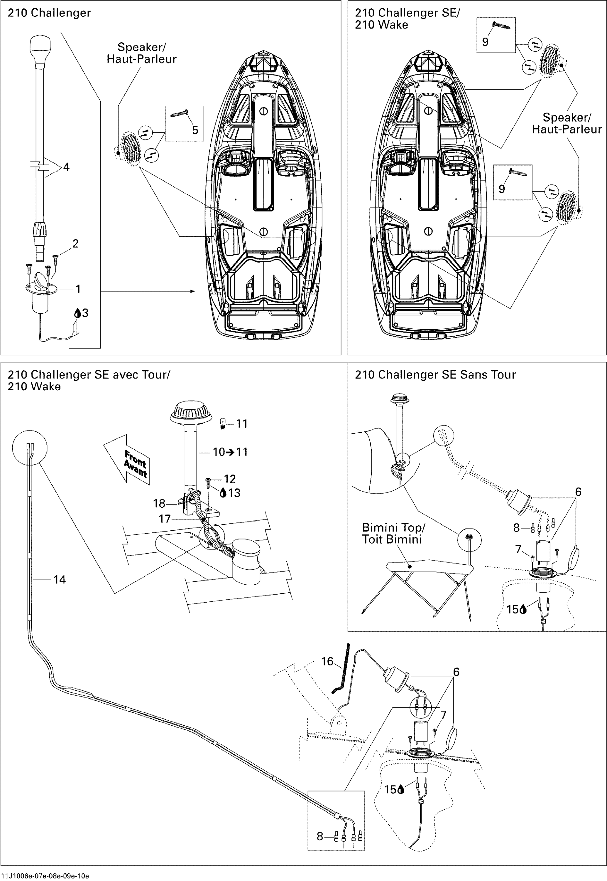 Electrical Accessories 5