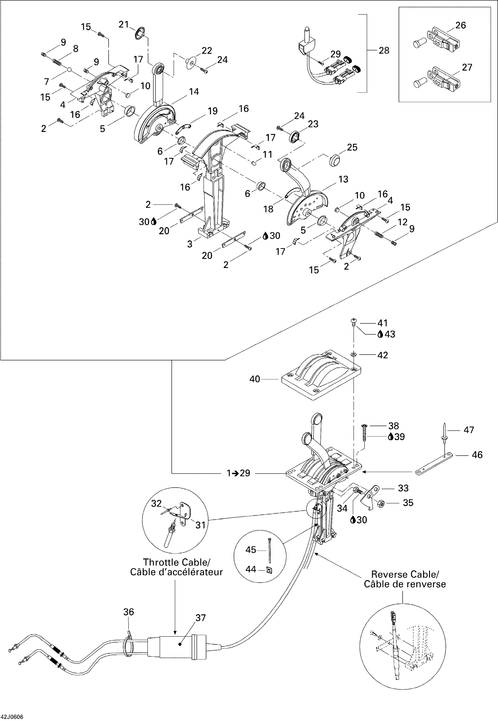 Control Handle