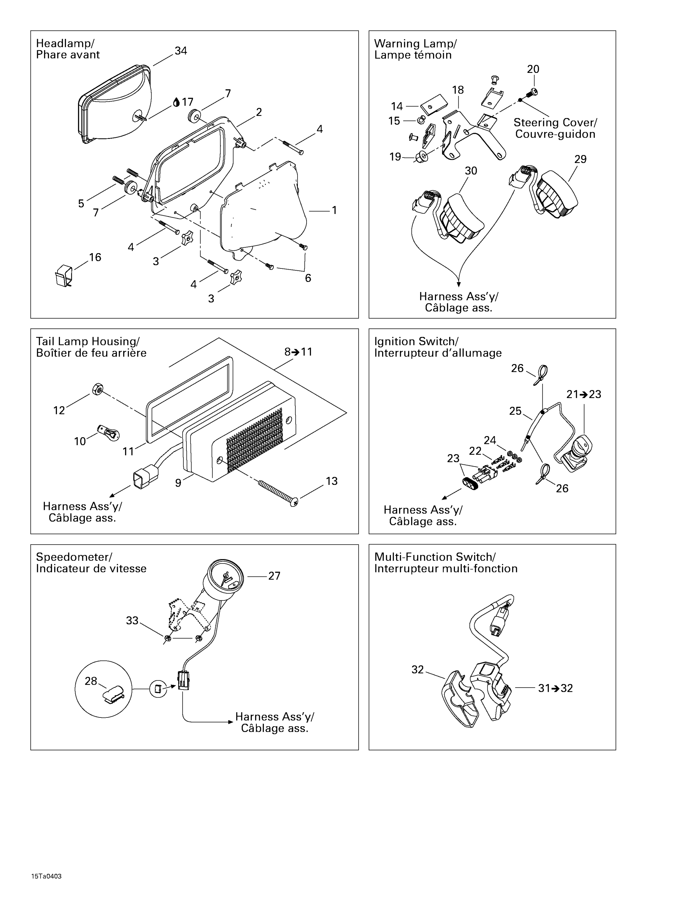Electrical Accessories