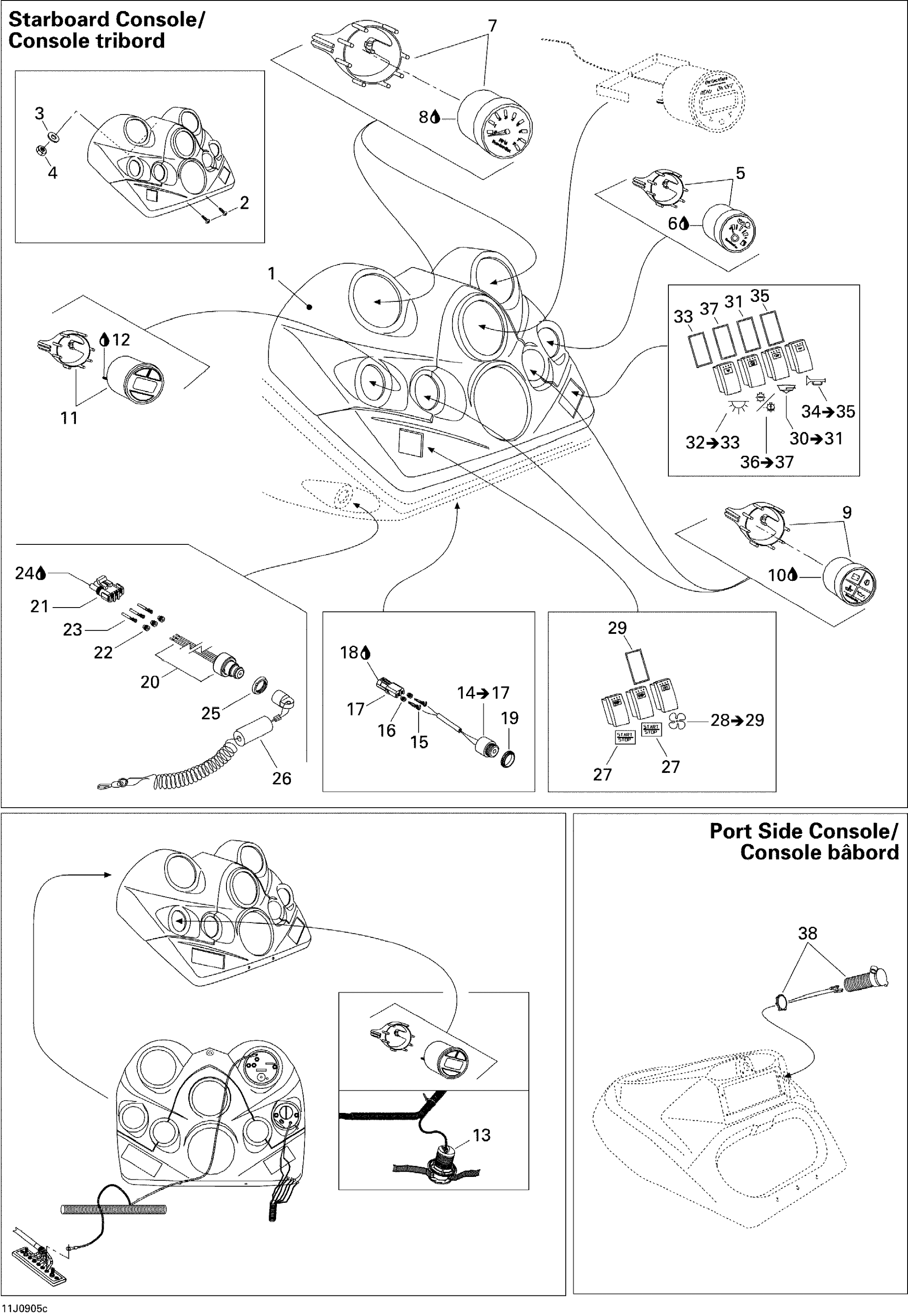 Electrical Accessories 3