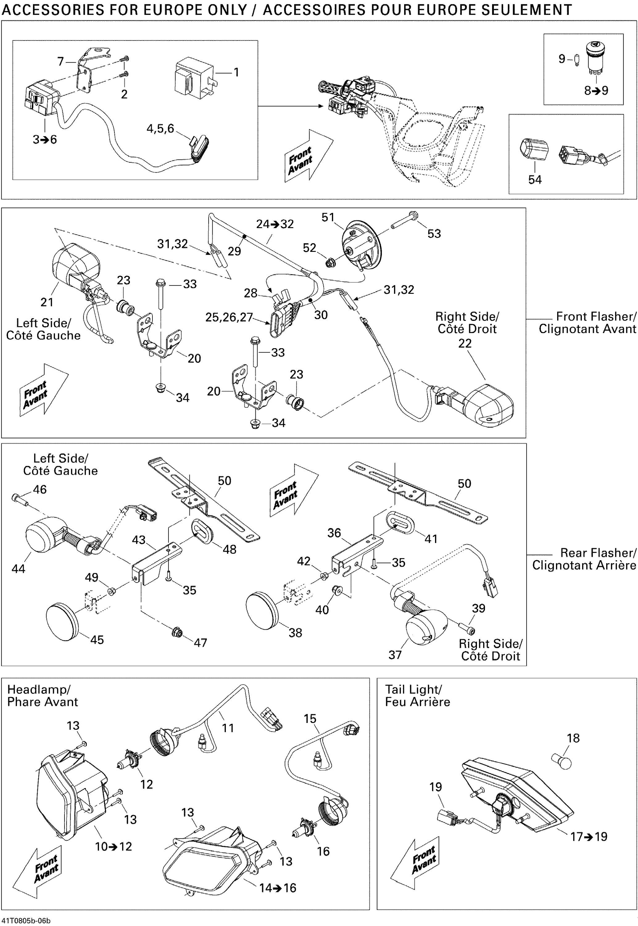 Electrical Accessories