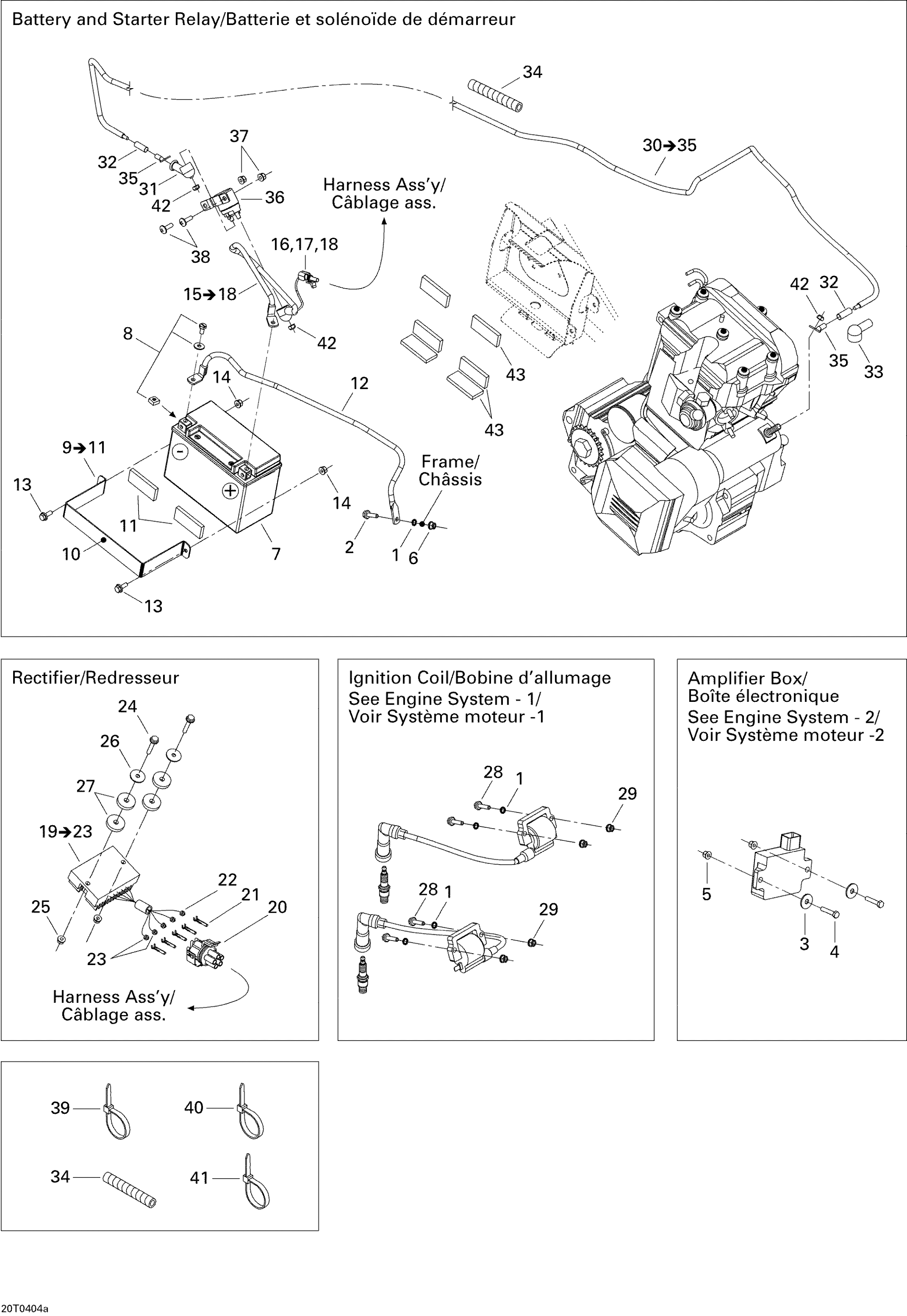Схема узла: Electrical System 1