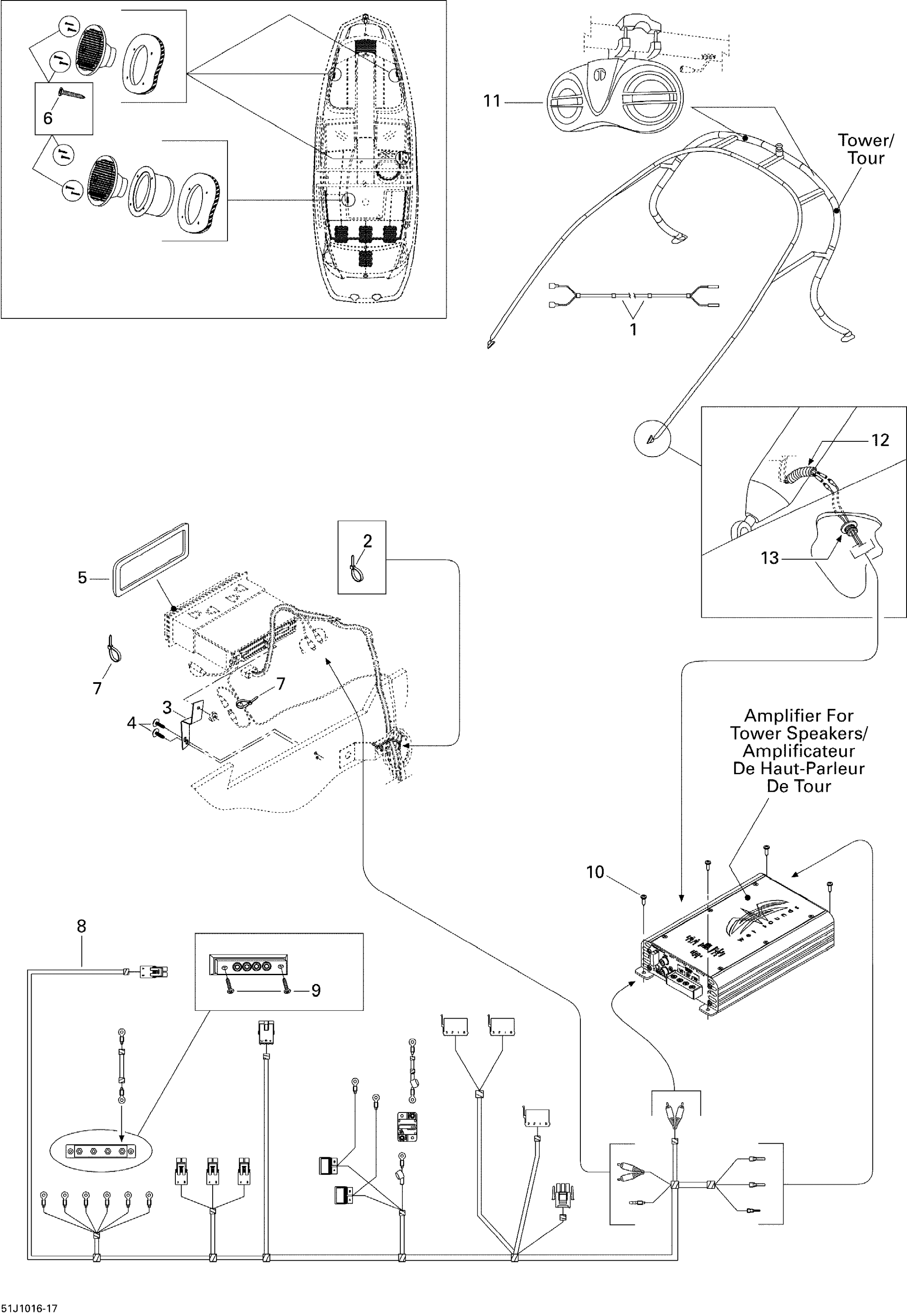 Схема узла: Amplifier And Tower Speakers