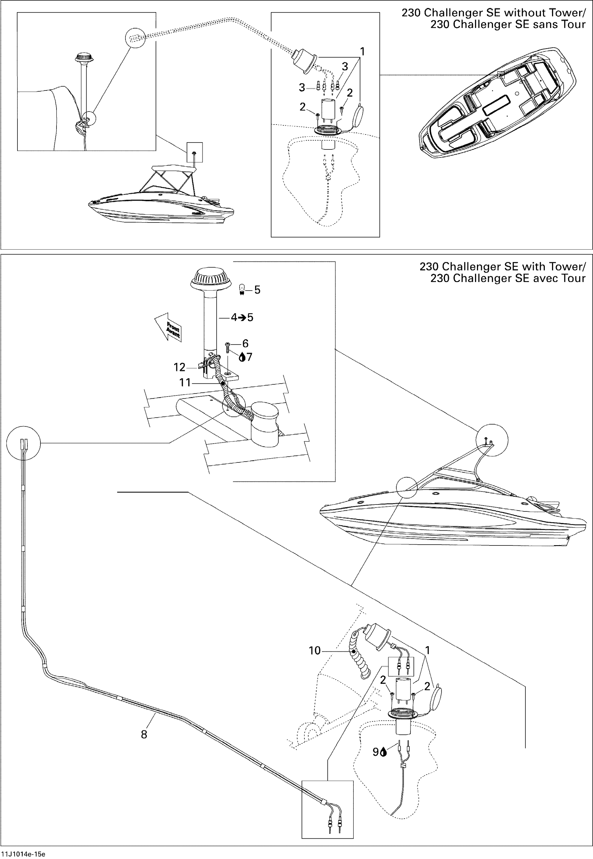 Electrical Accessories 5