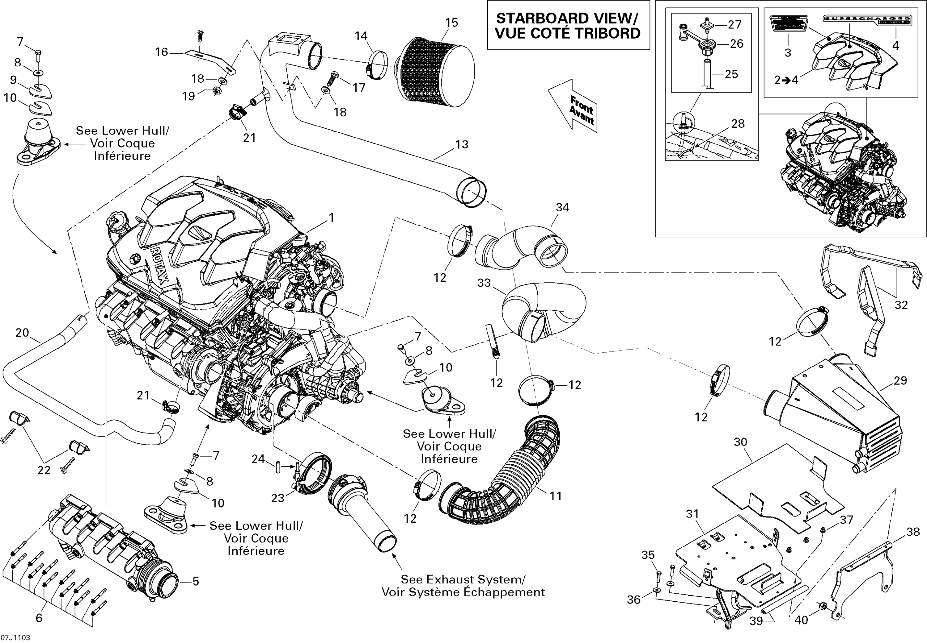 Схема узла: Engine And Air Intake Silencer