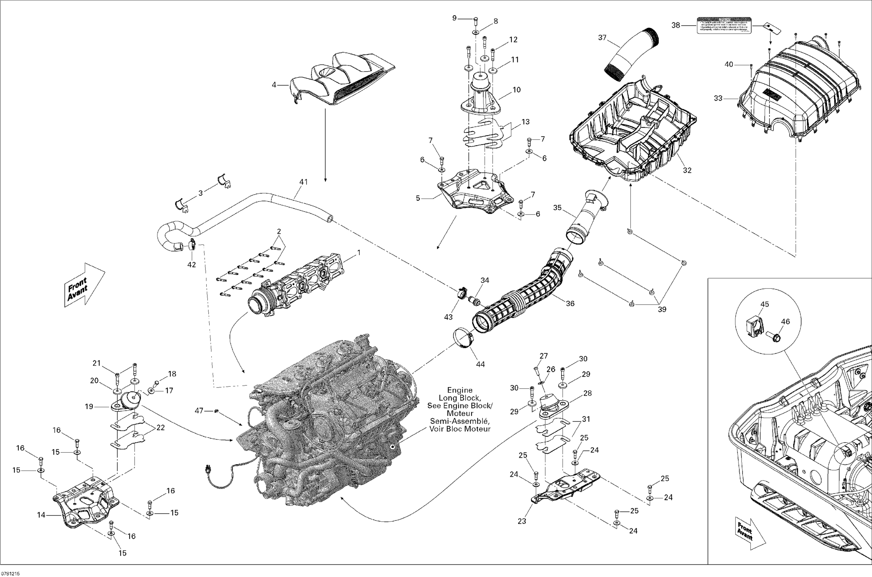 Схема узла: Engine And Air Intake Silencer