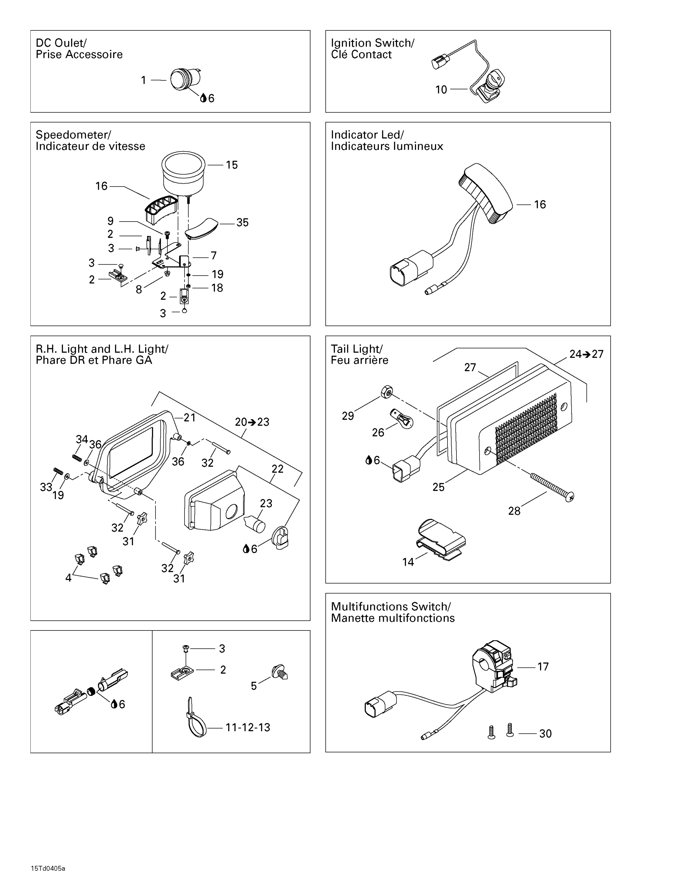 Схема узла: Electrical Accessories