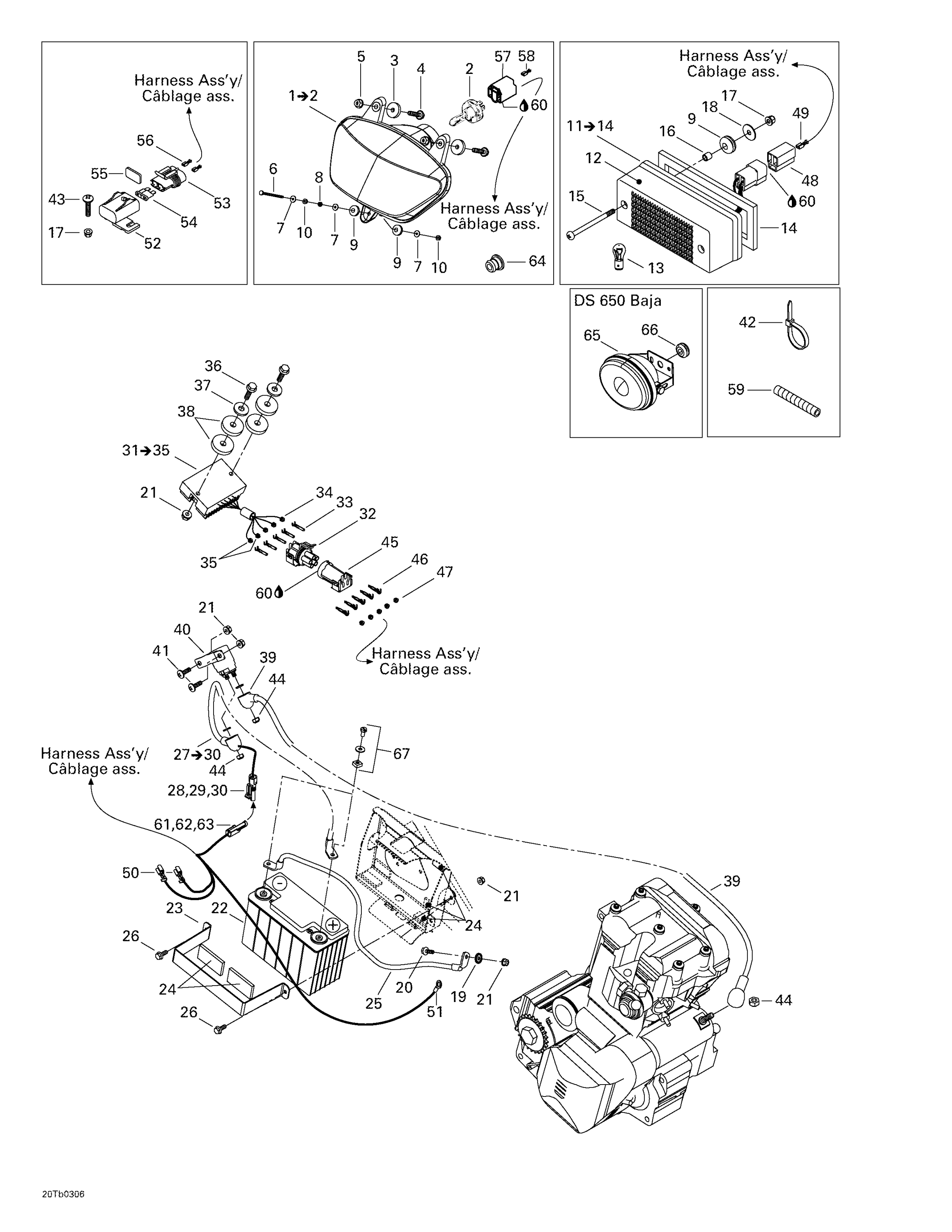 Схема узла: Electrical System 1