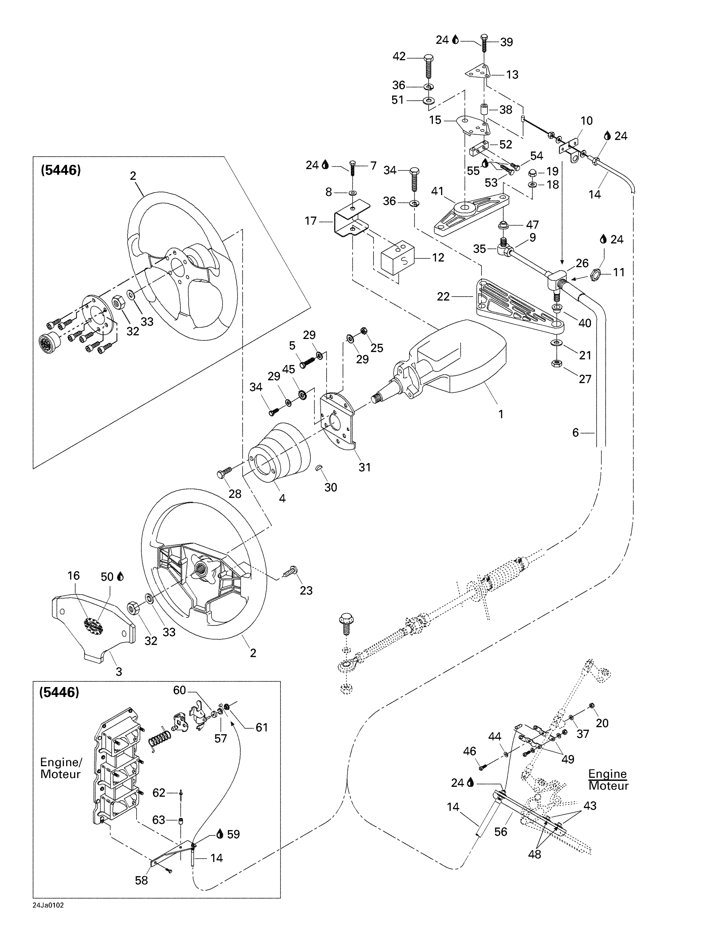 Steering System