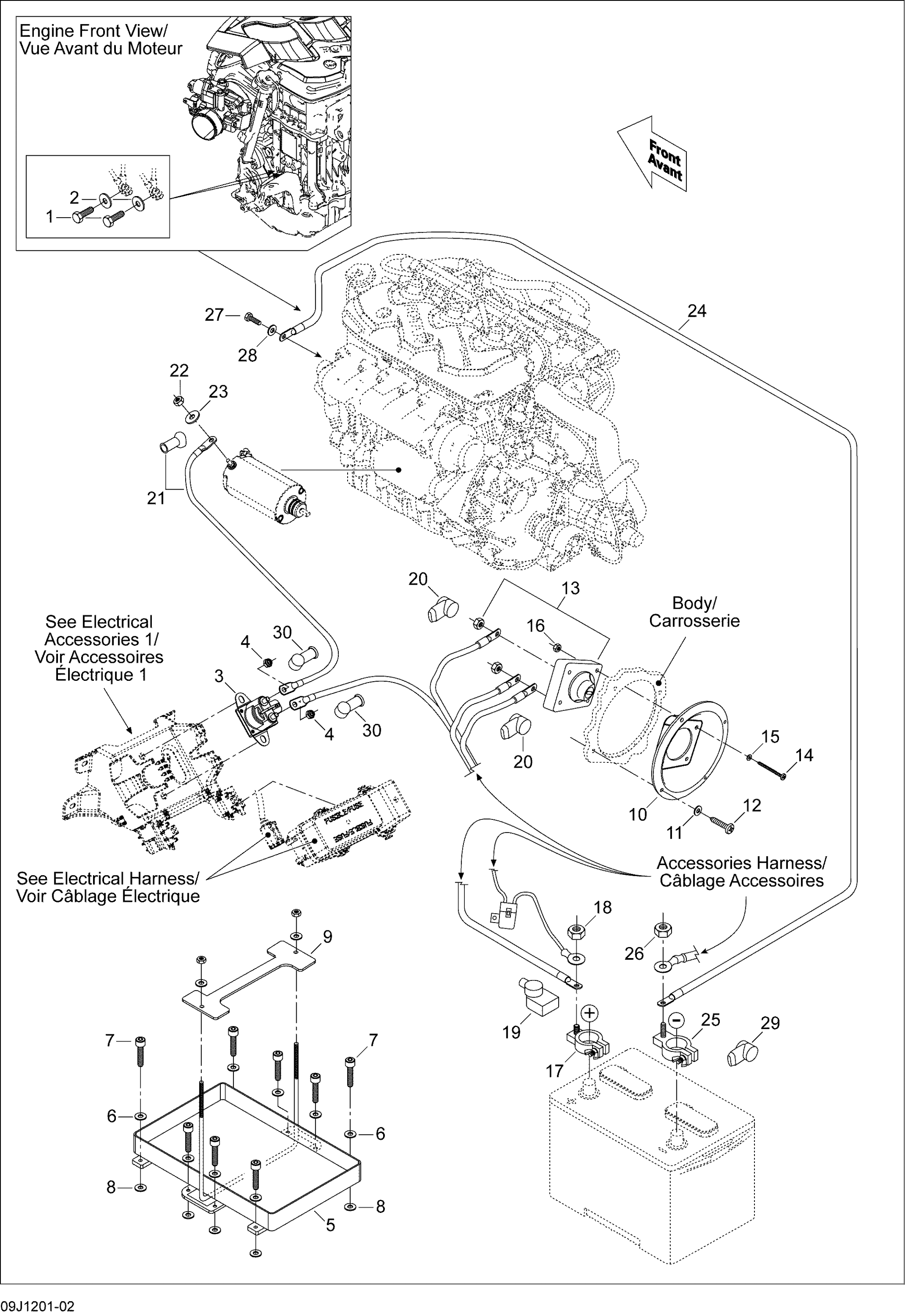 Схема узла: Electrical System