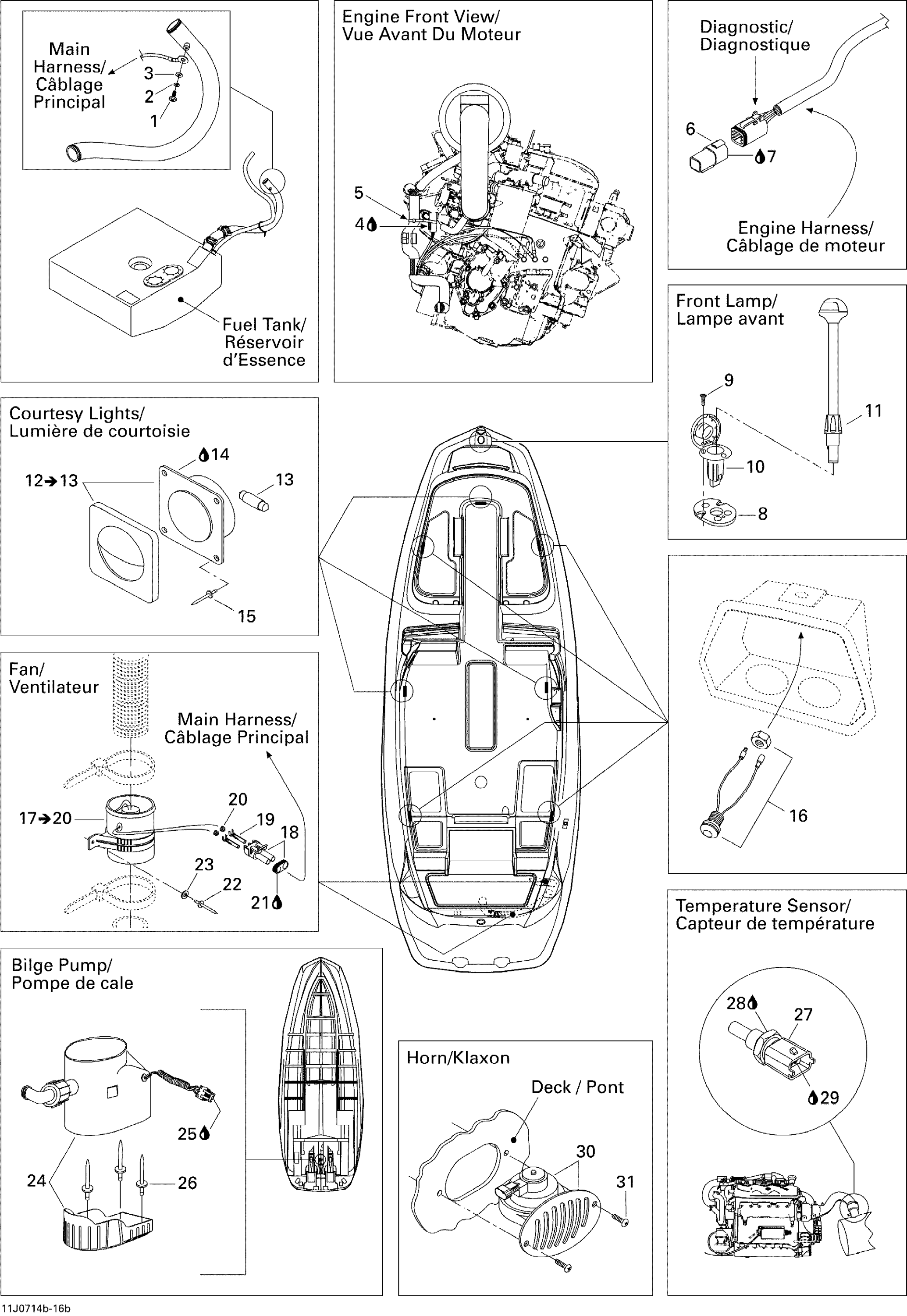 Electrical Accessories 2