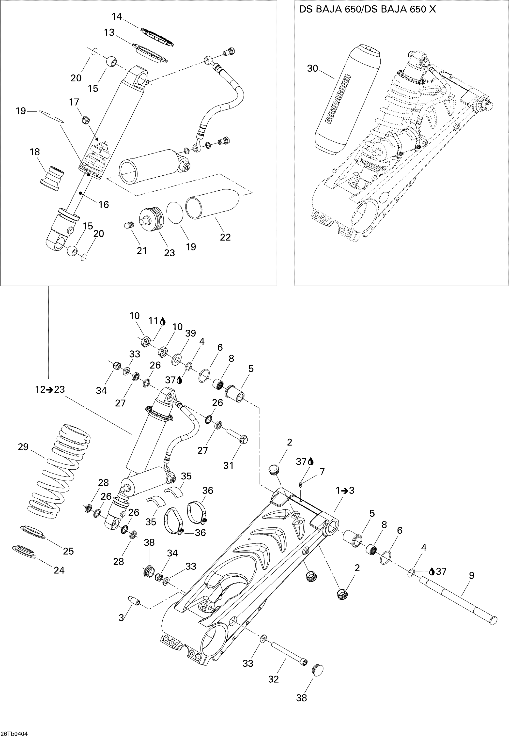 Схема узла: Rear Suspension
