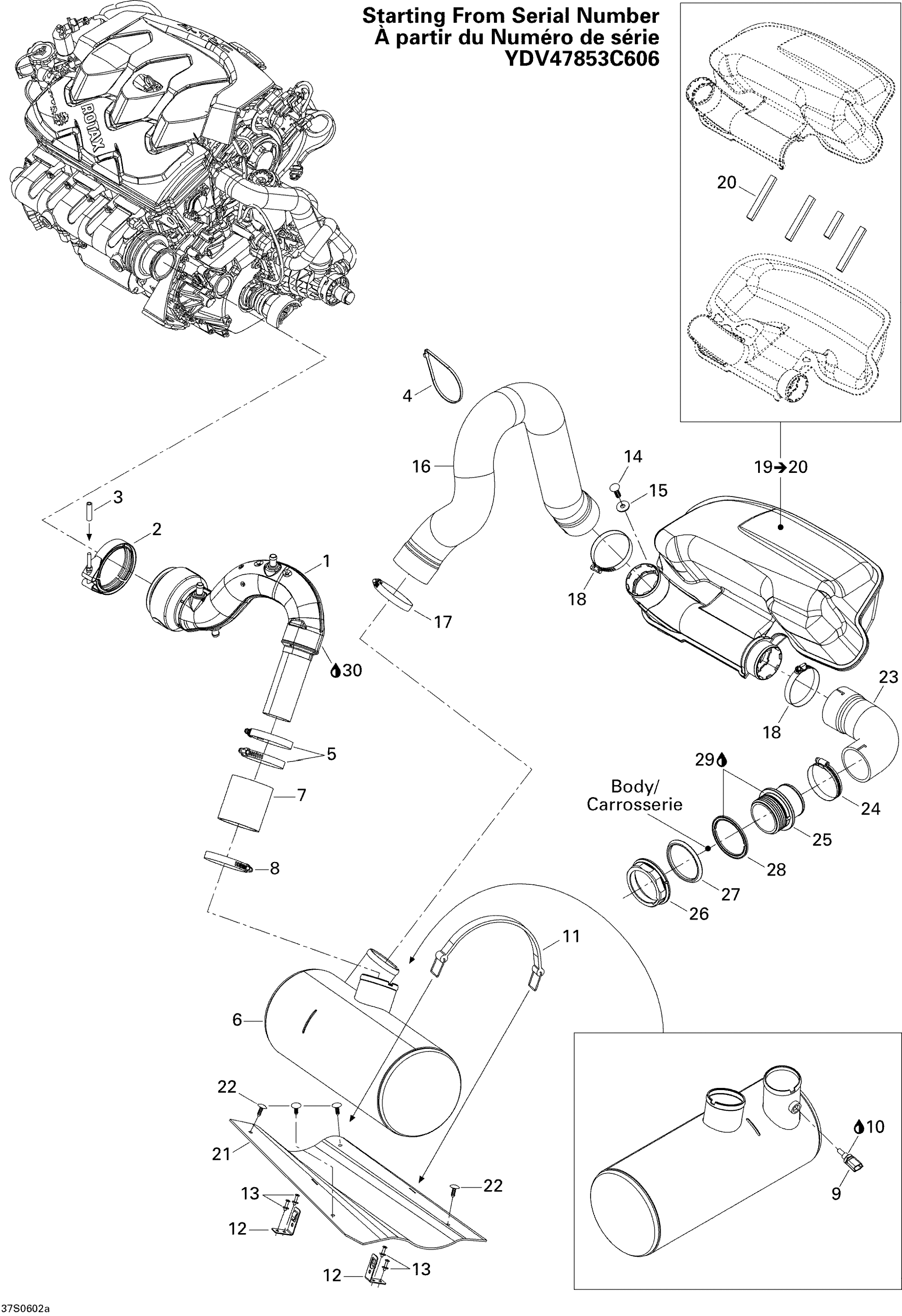 Схема узла: Exhaust System 2