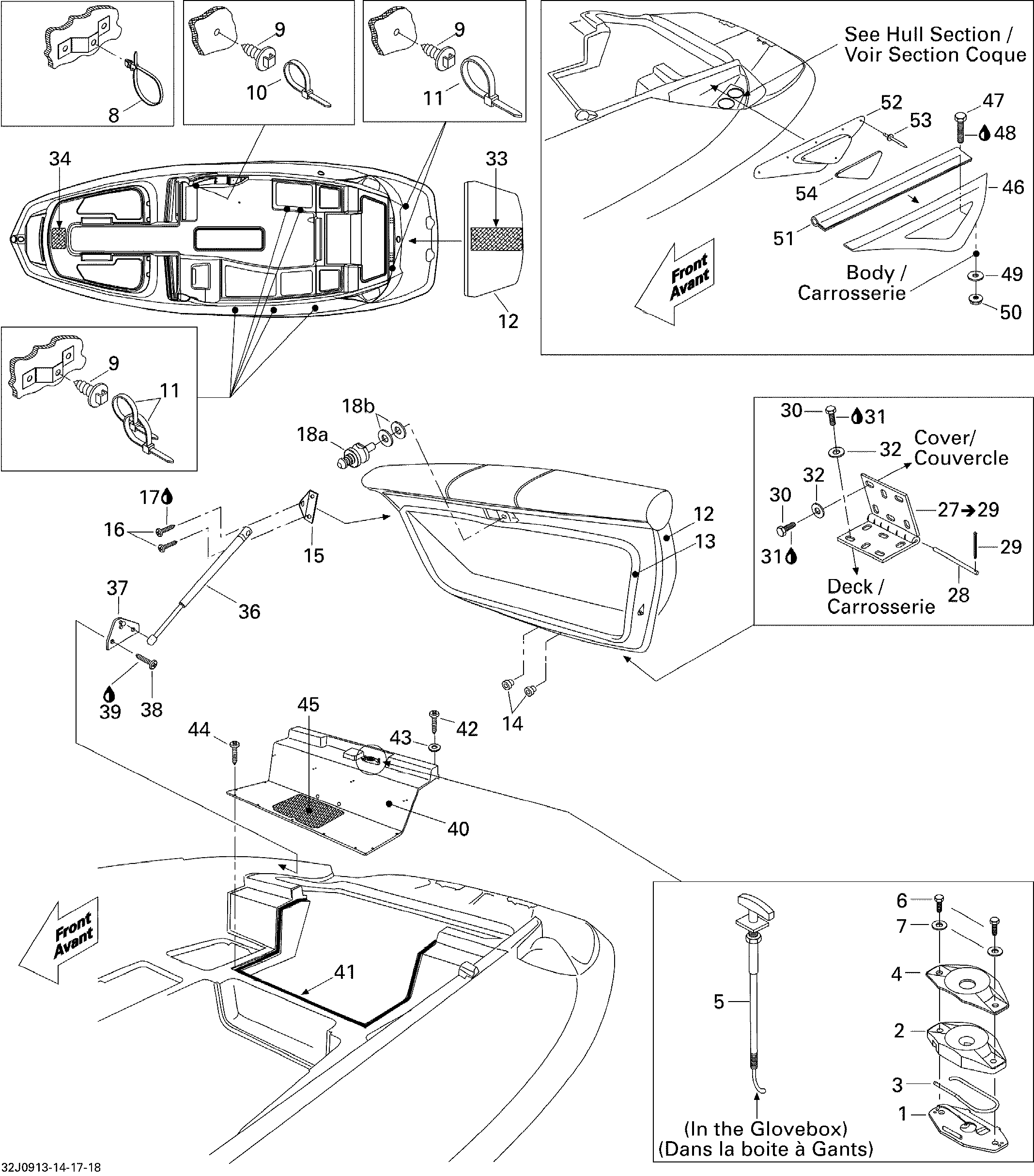 Engine Compartment And Accessories