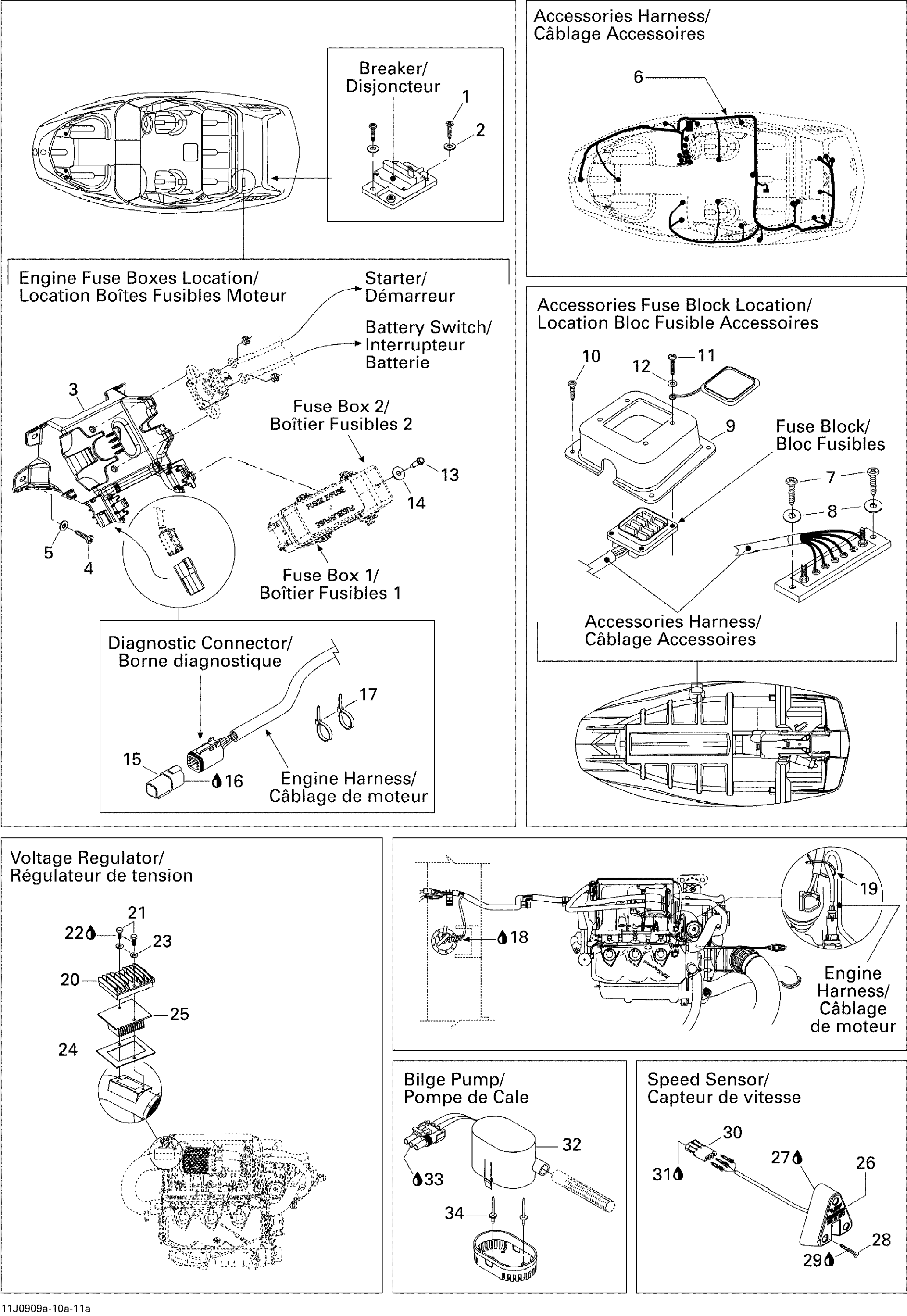 Electrical Accessories 1