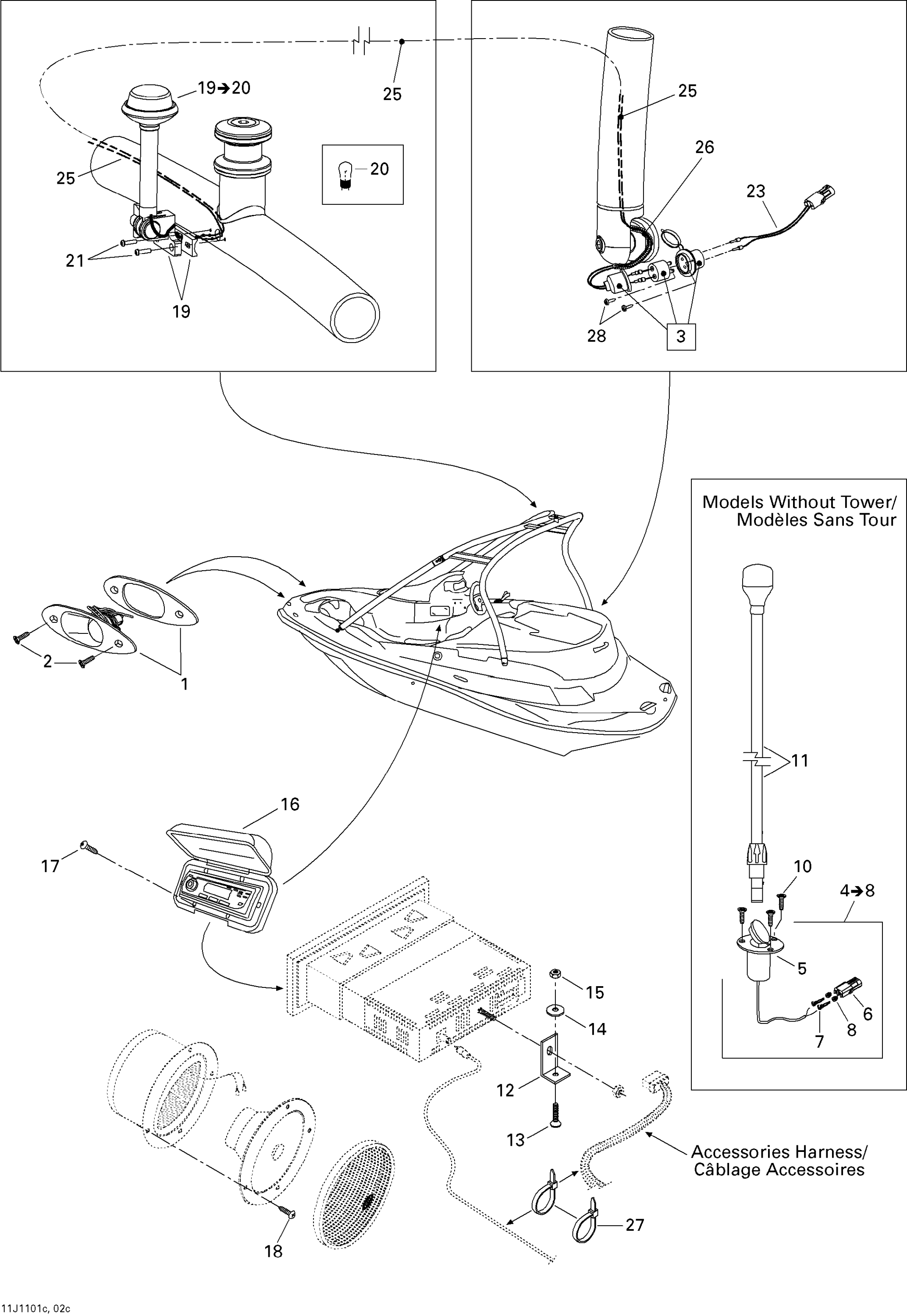 Electrical Accessories 3