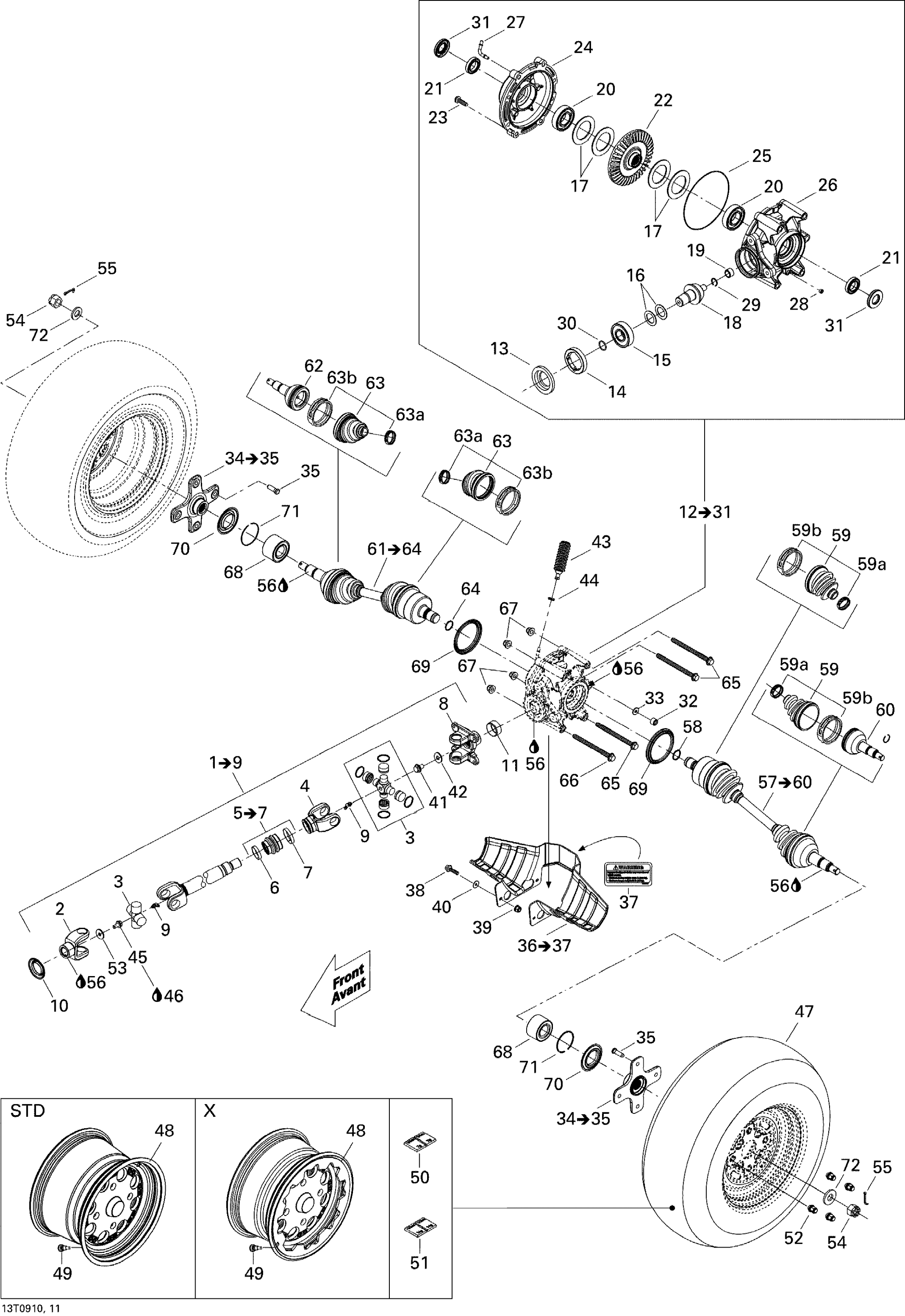 Drive System, Rear 800