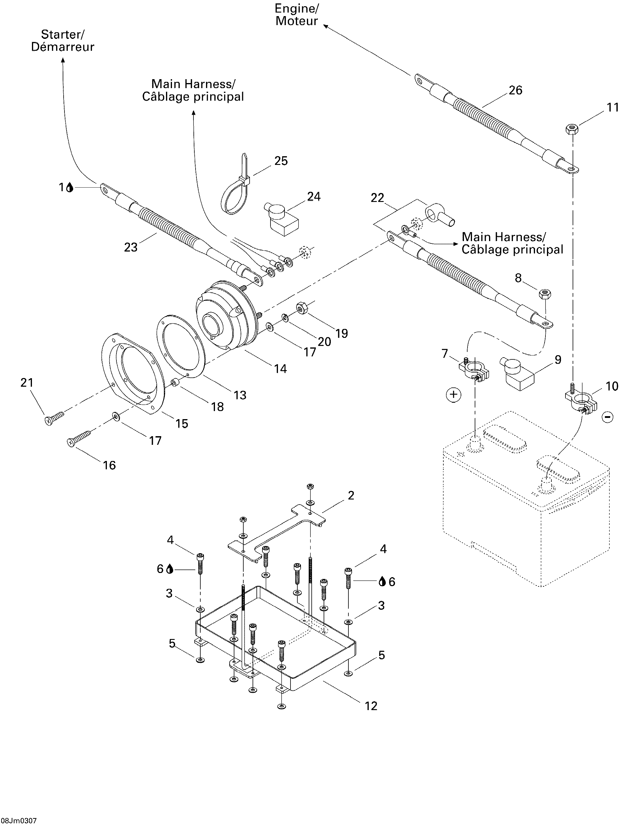 Схема узла: Electrical System