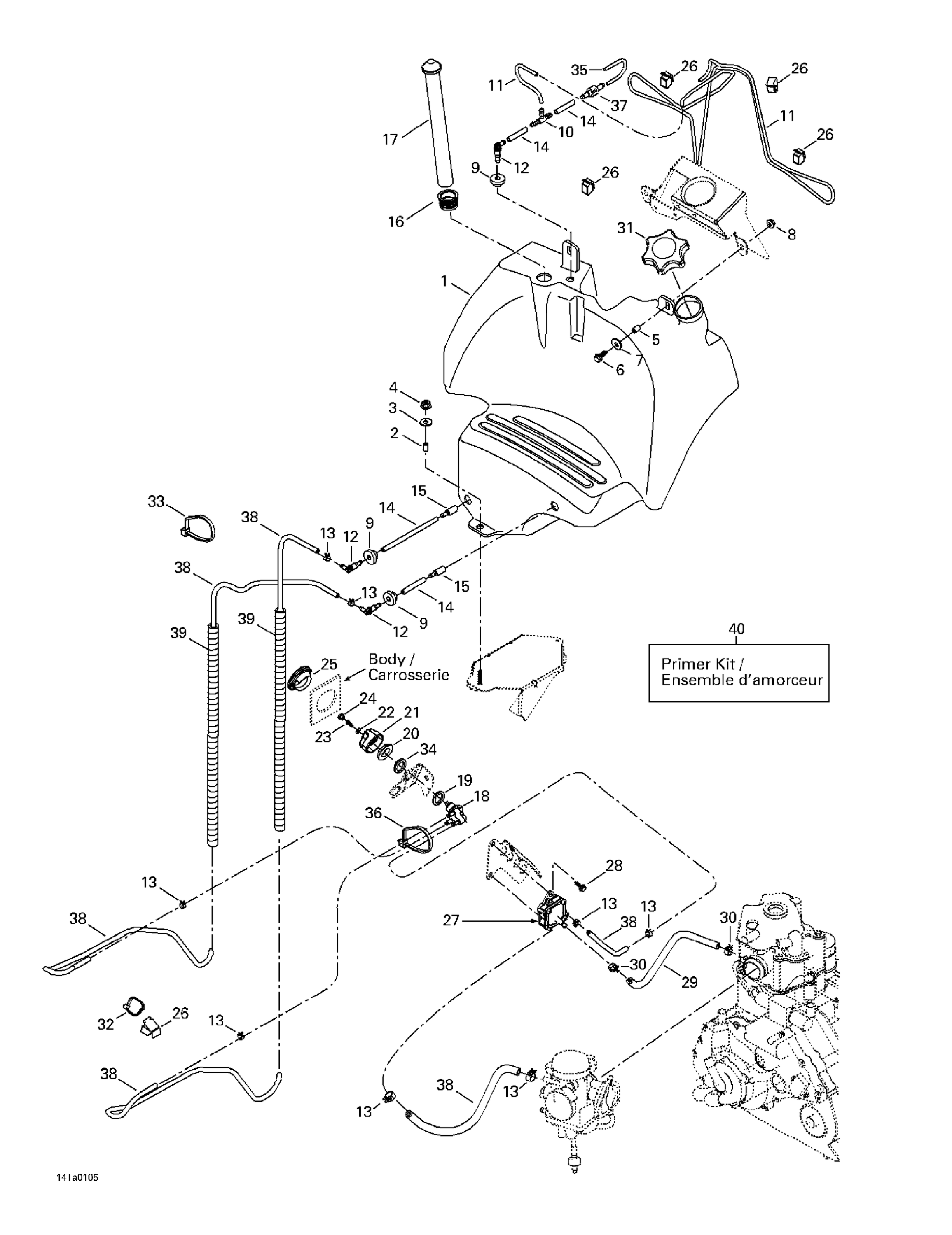 Fuel Tank
