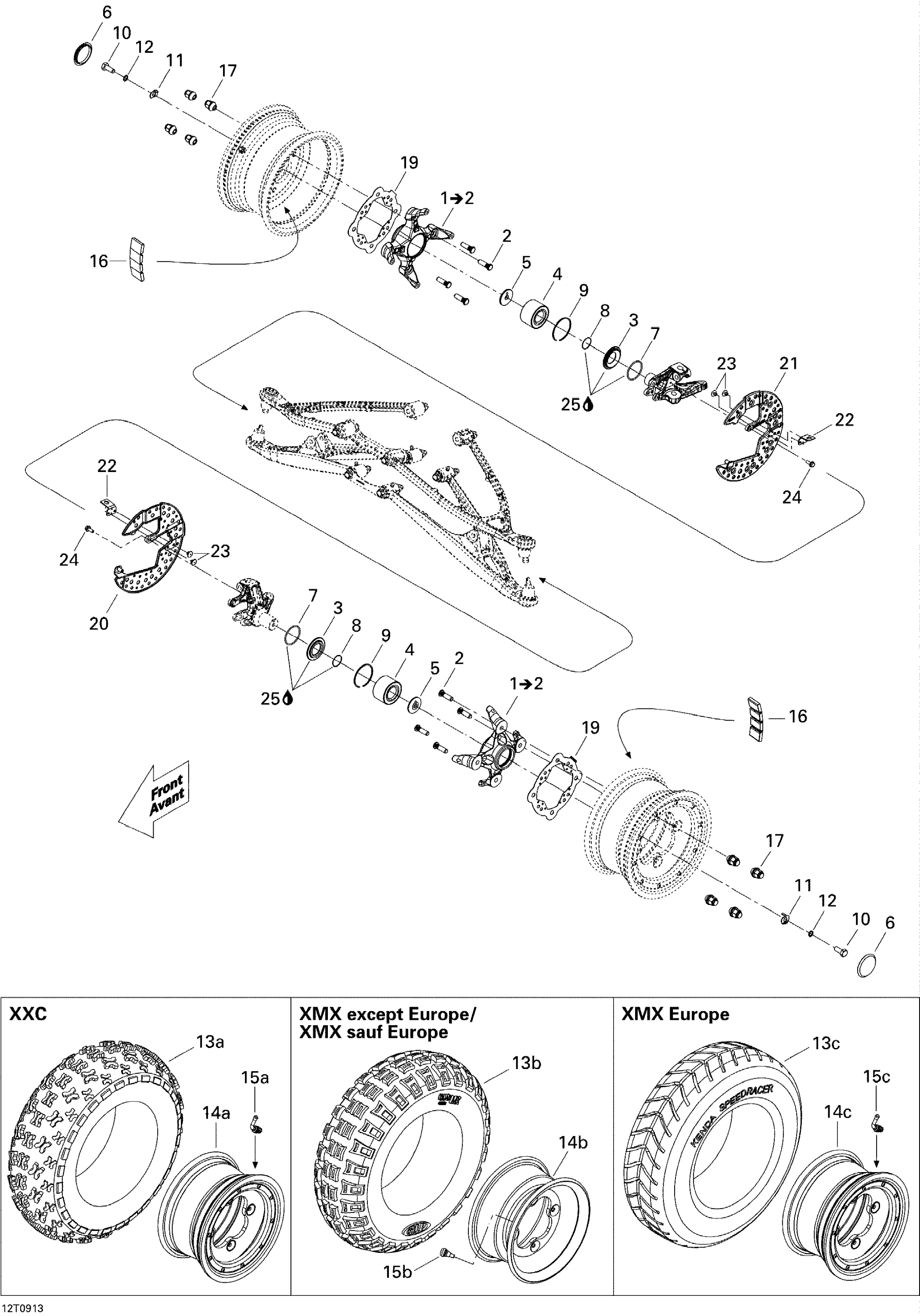 Схема узла: Drive System, Front