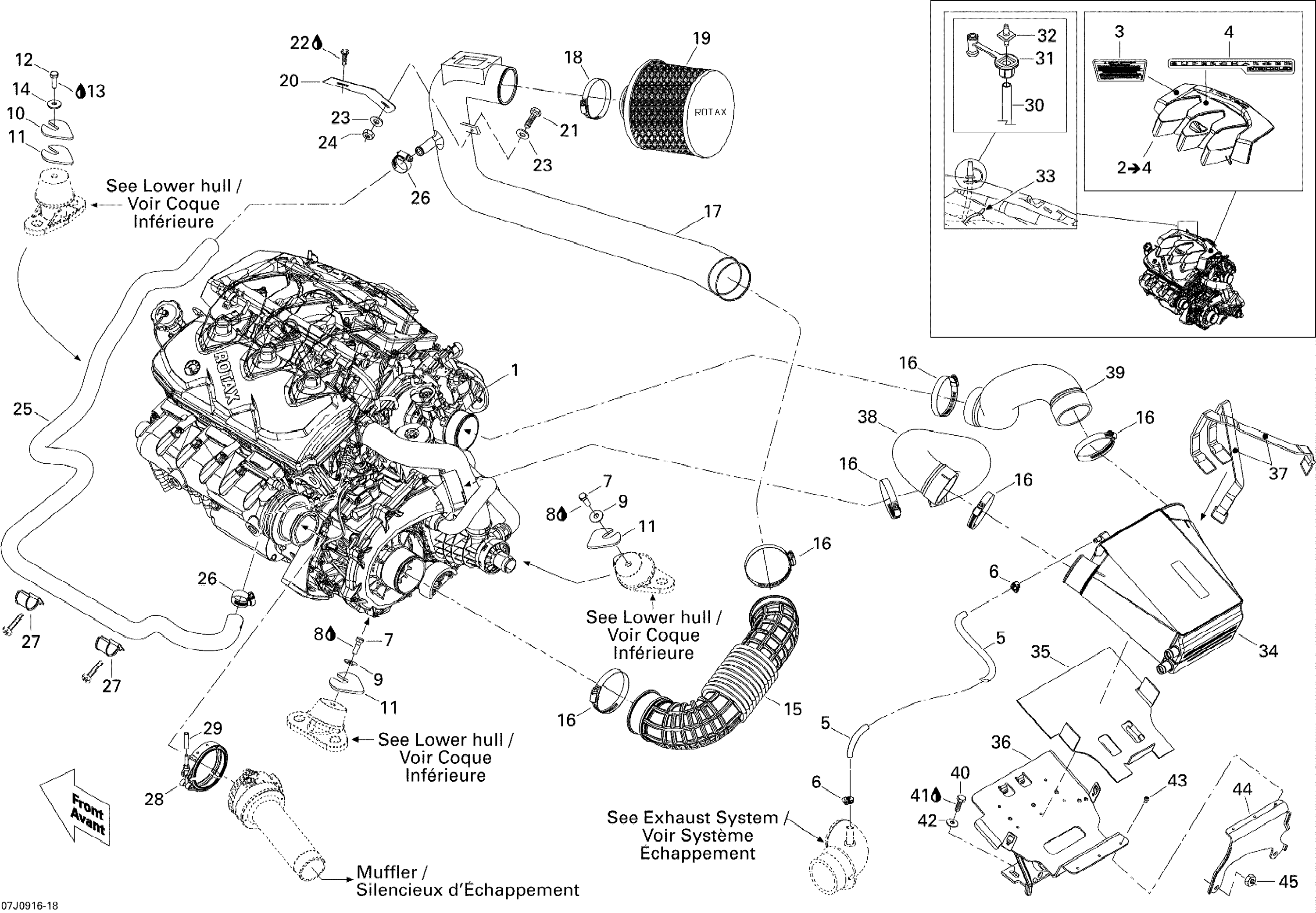 Engine And Air Intake Silencer