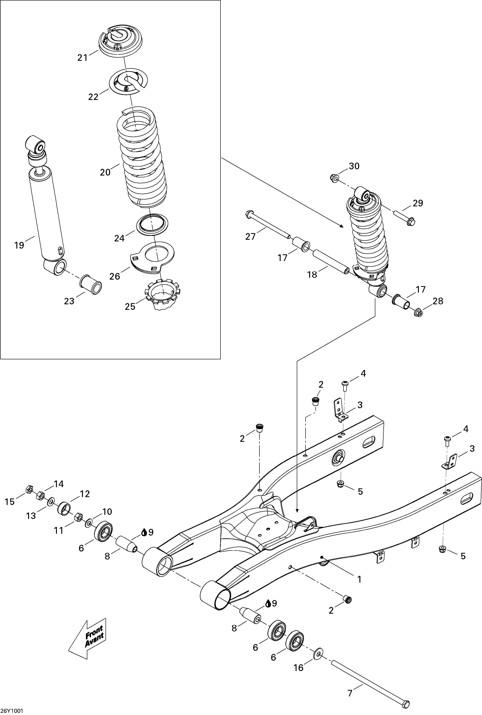 Suspension, Rear