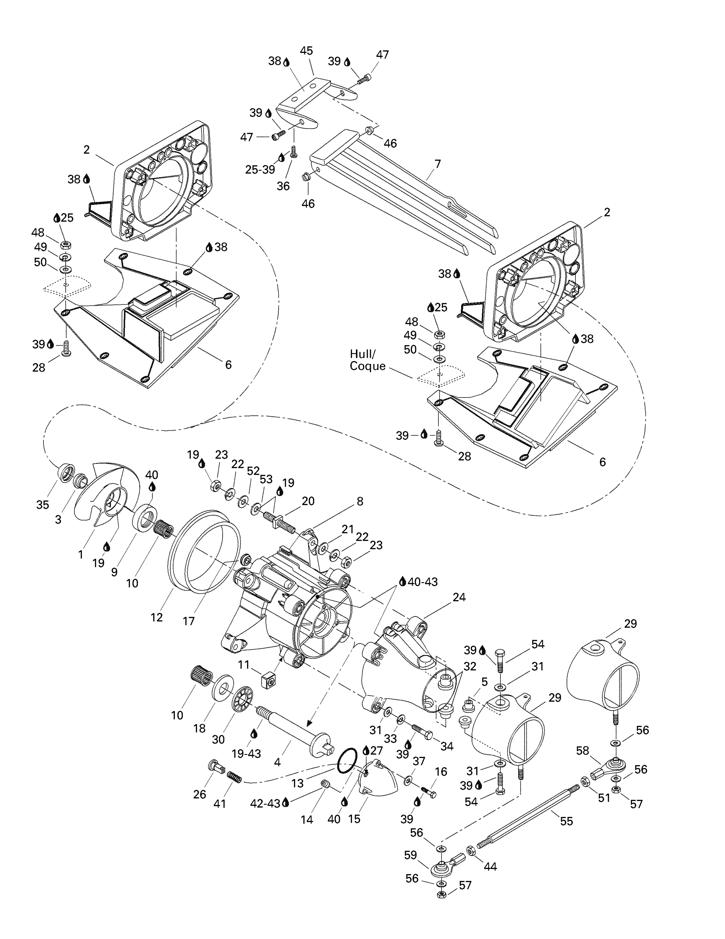 Propulsion System