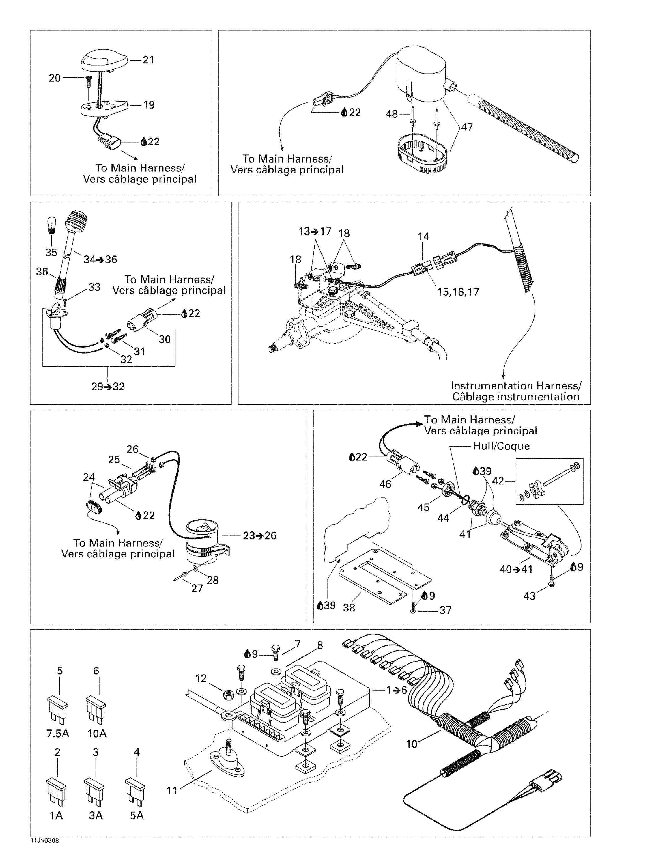 Electrical Accessories 2
