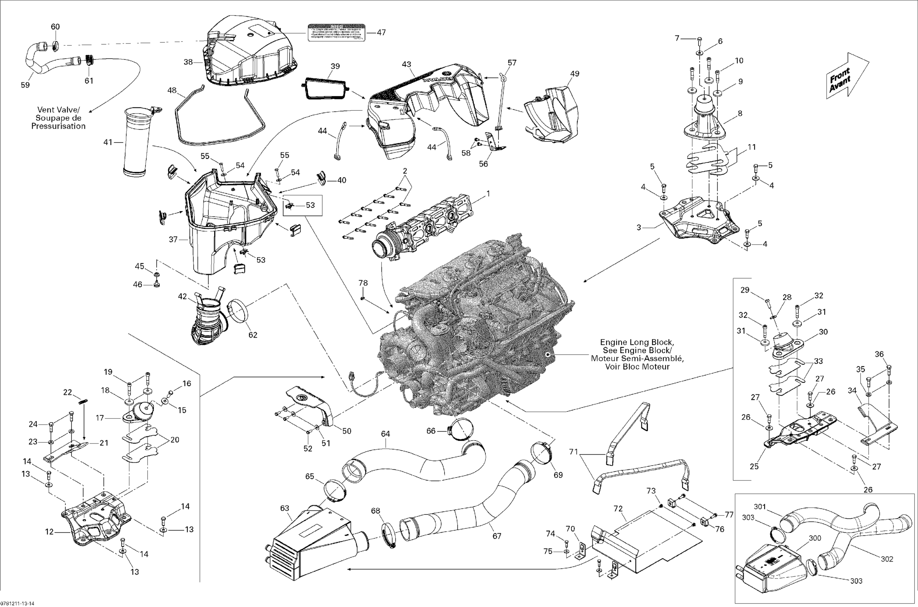 Схема узла: Engine And Air Intake Silencer