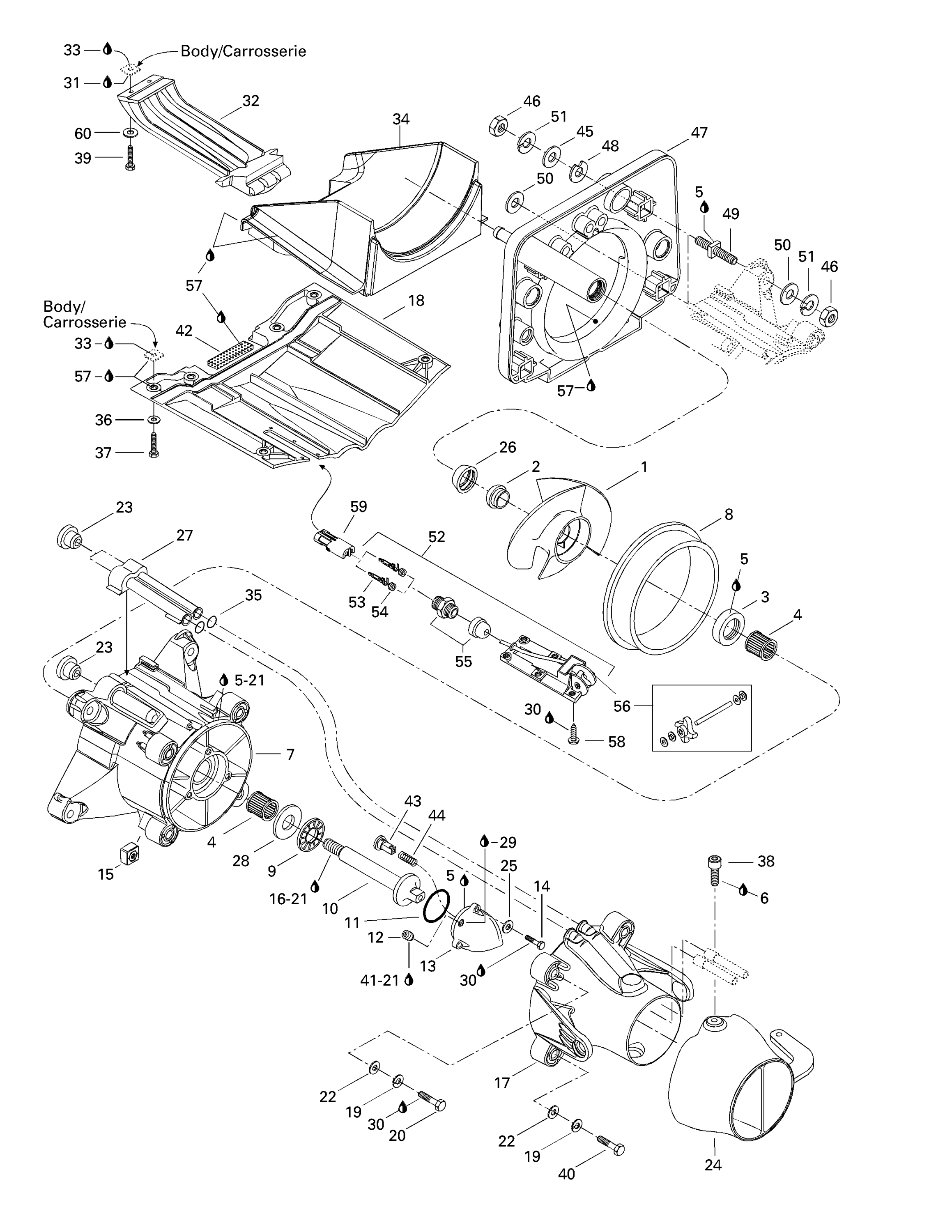 Propulsion System