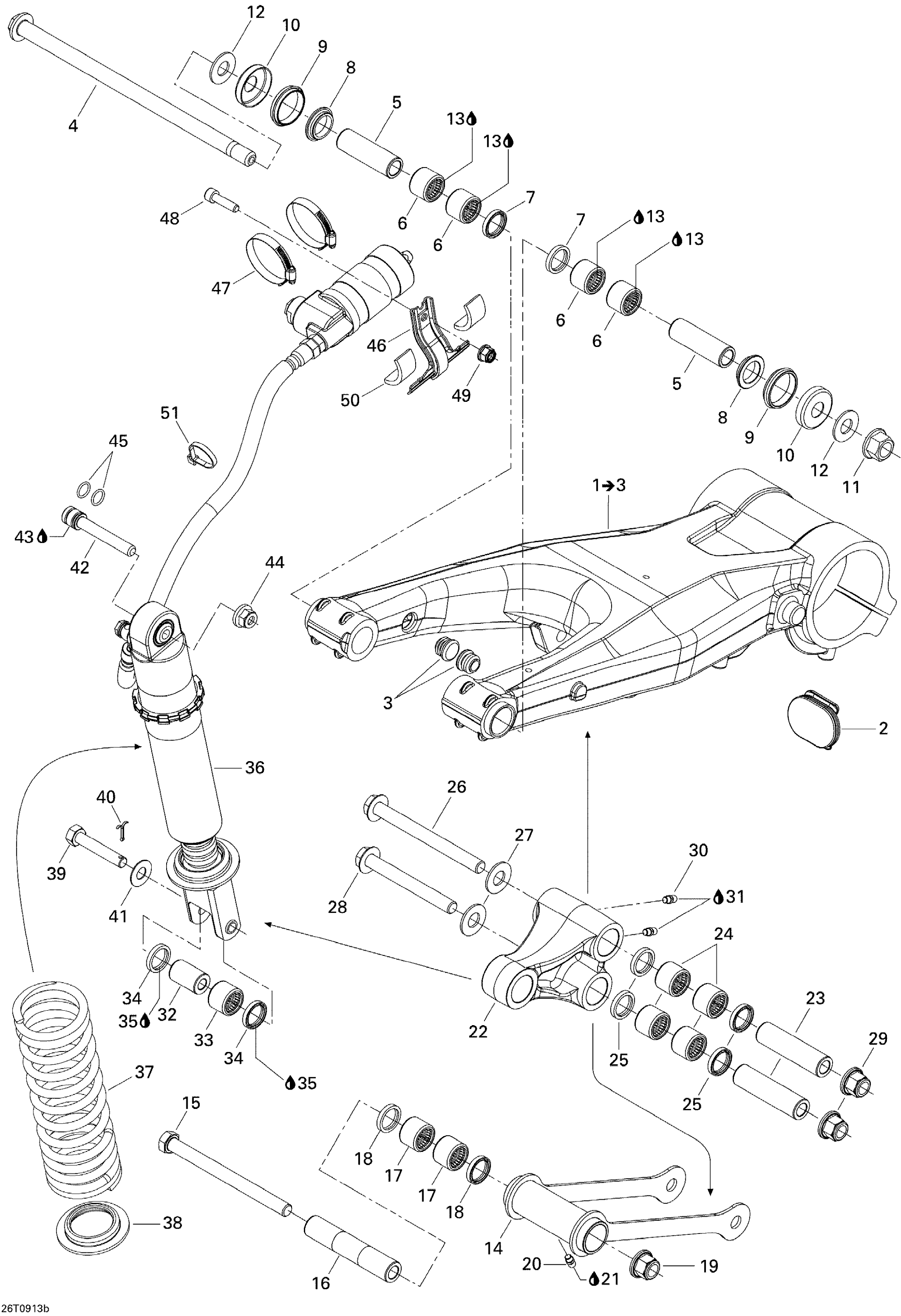Схема узла: Rear Suspension Xmx
