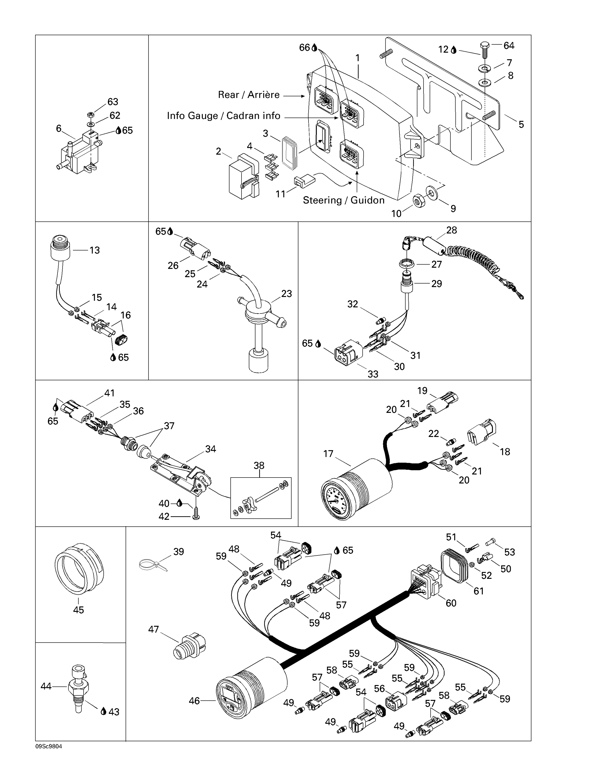 Electronic Module And Electrical Accessories