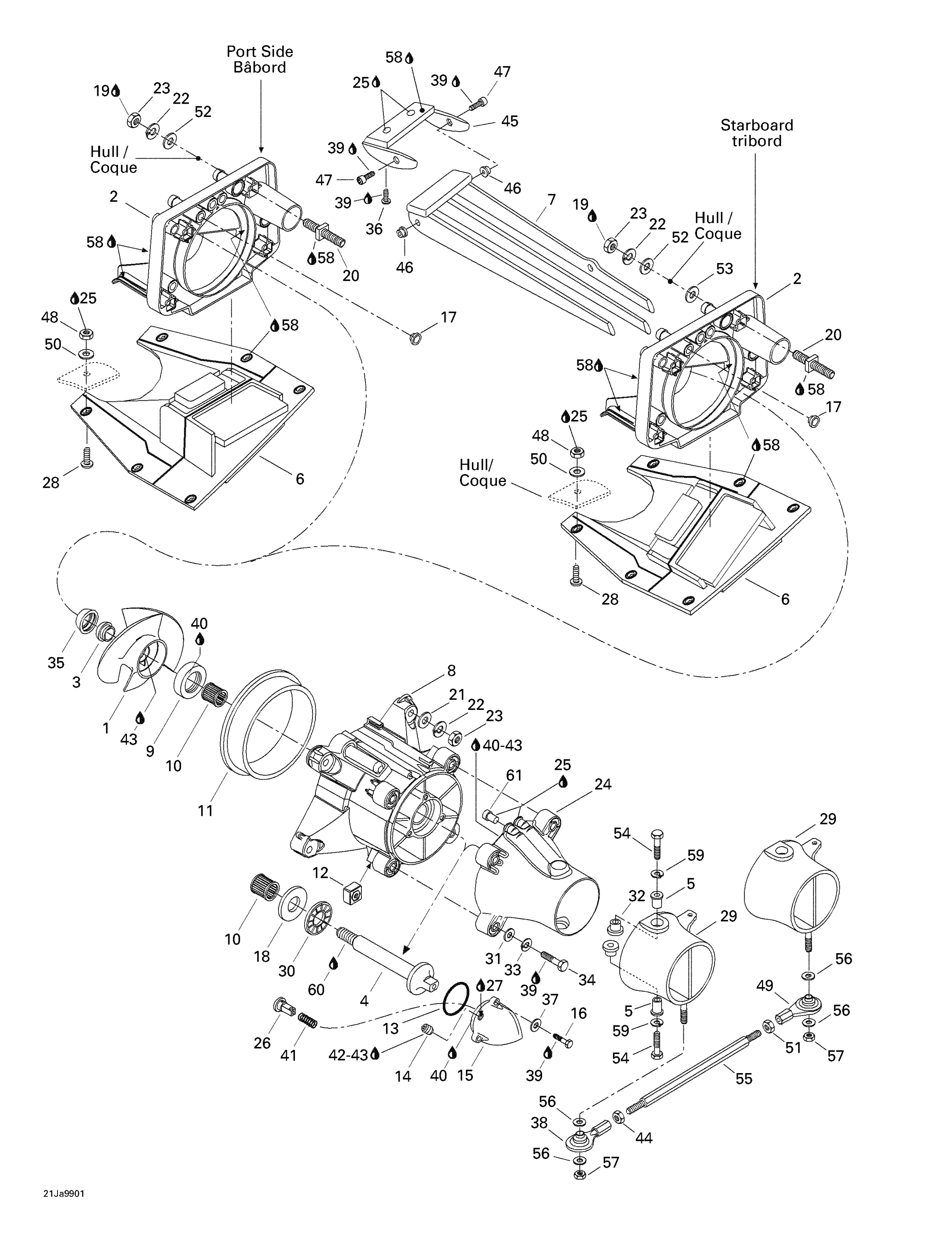 Propulsion System