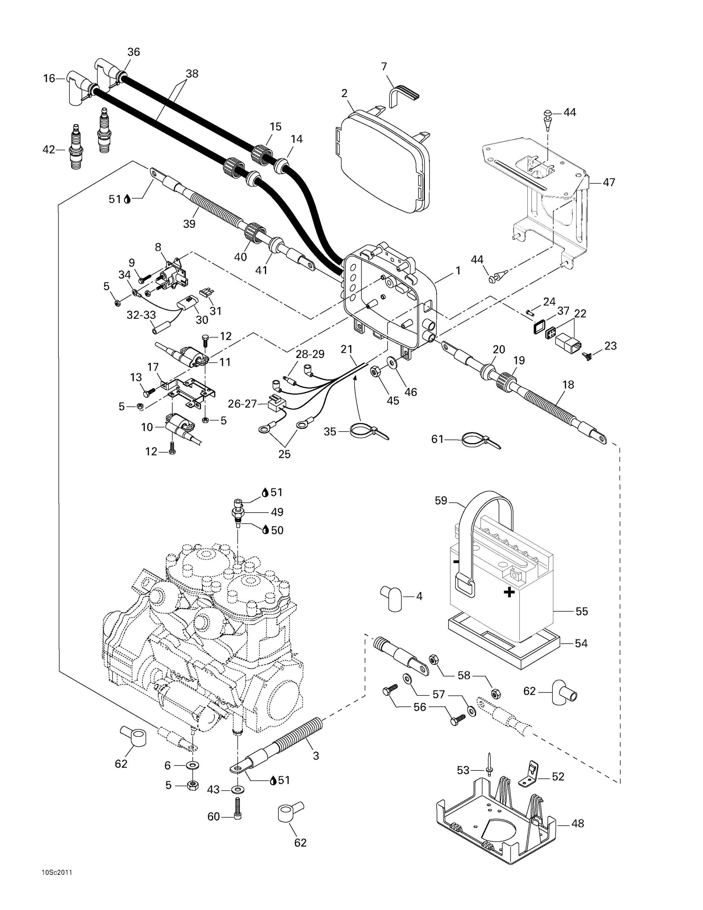 Rear Electrical Box